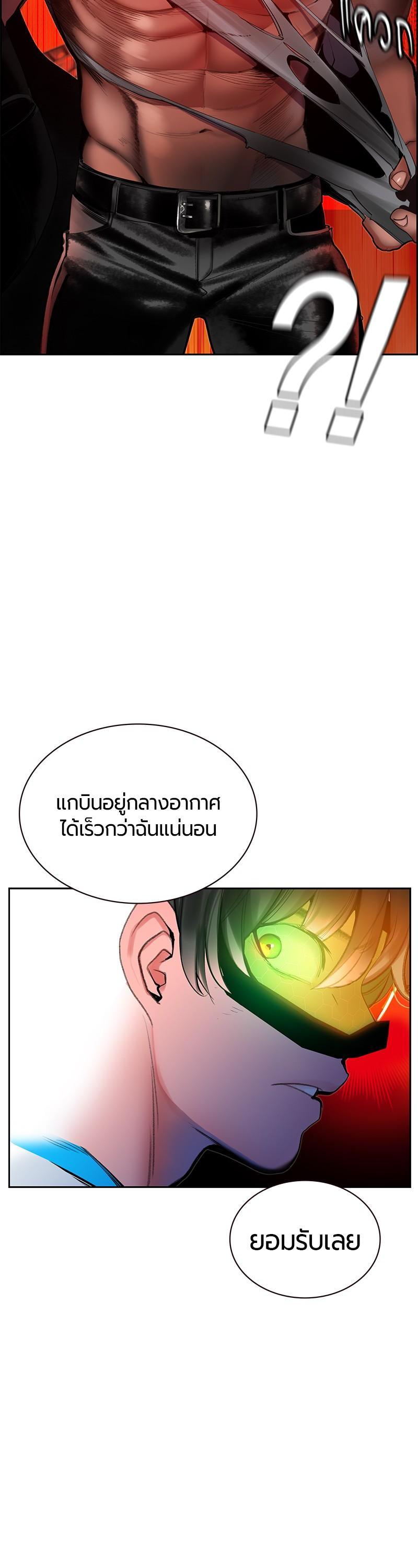 Manga-lc-com อ่านมังงะ อ่านการ์ตูน ออนไลน์ ฟรี Jungle Juice ตอนที่ 1 2 3 4 5 6 7 8 9 10 11 12 13 14 ฟรี ไม่มีโฆษณา Manga-lc - อ่าน มังงะ อ่าน การ์ตูน ออนไลน์ อ่านมังงะ ฟรี