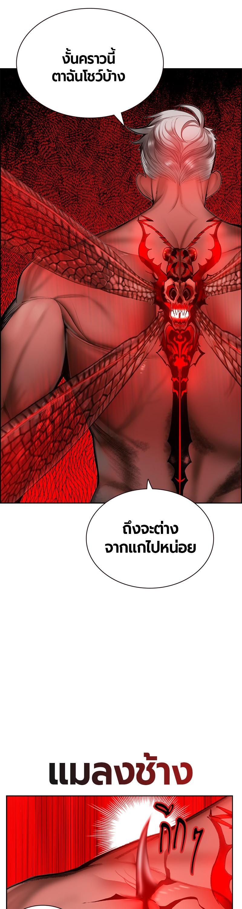 Manga-lc-com อ่านมังงะ อ่านการ์ตูน ออนไลน์ ฟรี Jungle Juice ตอนที่ 1 2 3 4 5 6 7 8 9 10 11 12 13 14 ฟรี ไม่มีโฆษณา Manga-lc - อ่าน มังงะ อ่าน การ์ตูน ออนไลน์ อ่านมังงะ ฟรี