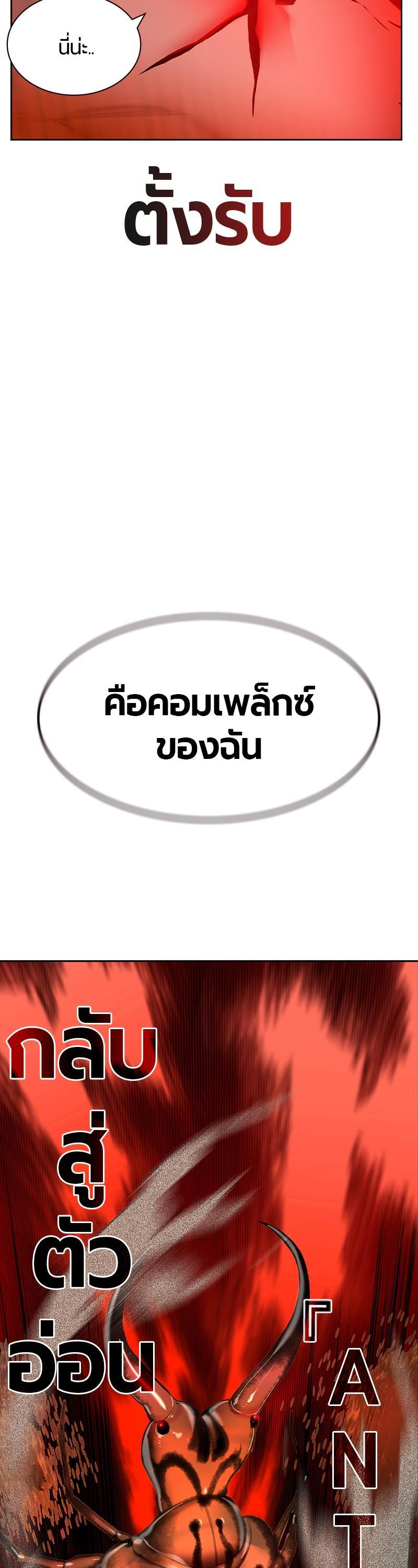 Manga-lc-com อ่านมังงะ อ่านการ์ตูน ออนไลน์ ฟรี Jungle Juice ตอนที่ 1 2 3 4 5 6 7 8 9 10 11 12 13 14 ฟรี ไม่มีโฆษณา Manga-lc - อ่าน มังงะ อ่าน การ์ตูน ออนไลน์ อ่านมังงะ ฟรี