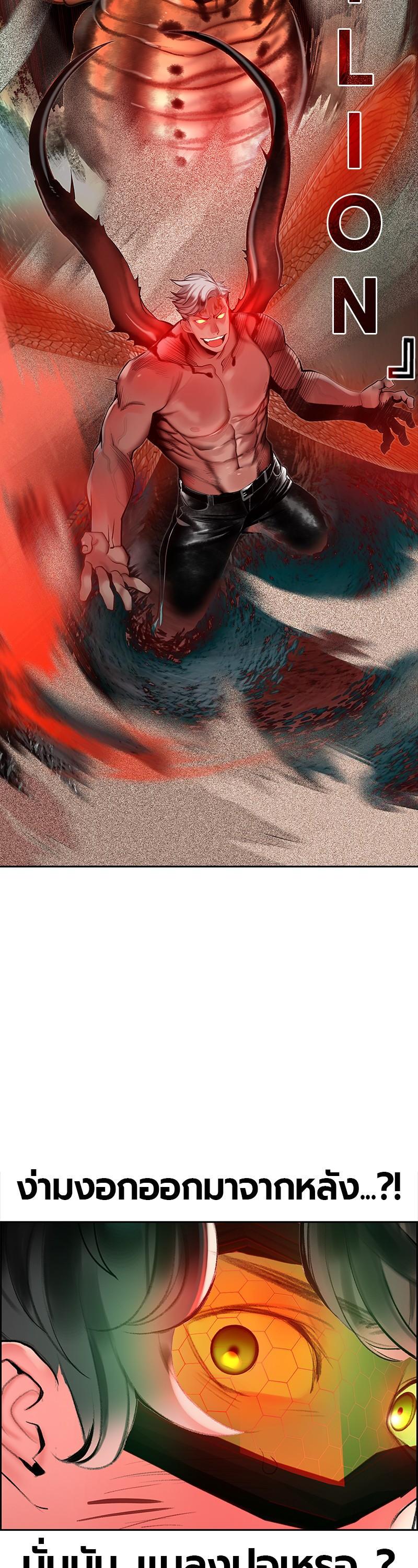 Manga-lc-com อ่านมังงะ อ่านการ์ตูน ออนไลน์ ฟรี Jungle Juice ตอนที่ 1 2 3 4 5 6 7 8 9 10 11 12 13 14 ฟรี ไม่มีโฆษณา Manga-lc - อ่าน มังงะ อ่าน การ์ตูน ออนไลน์ อ่านมังงะ ฟรี