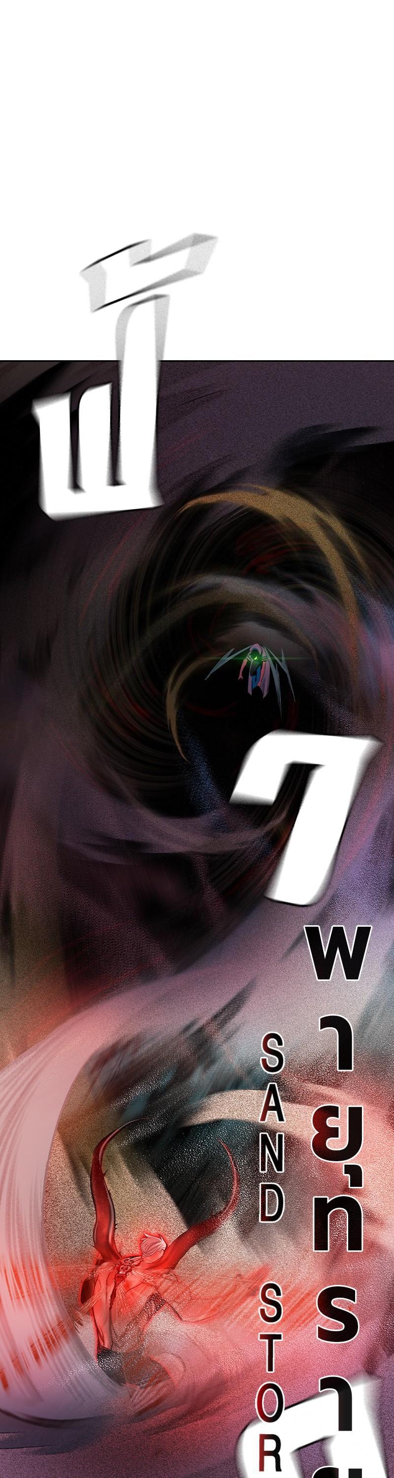 Manga-lc-com อ่านมังงะ อ่านการ์ตูน ออนไลน์ ฟรี Jungle Juice ตอนที่ 1 2 3 4 5 6 7 8 9 10 11 12 13 14 ฟรี ไม่มีโฆษณา Manga-lc - อ่าน มังงะ อ่าน การ์ตูน ออนไลน์ อ่านมังงะ ฟรี