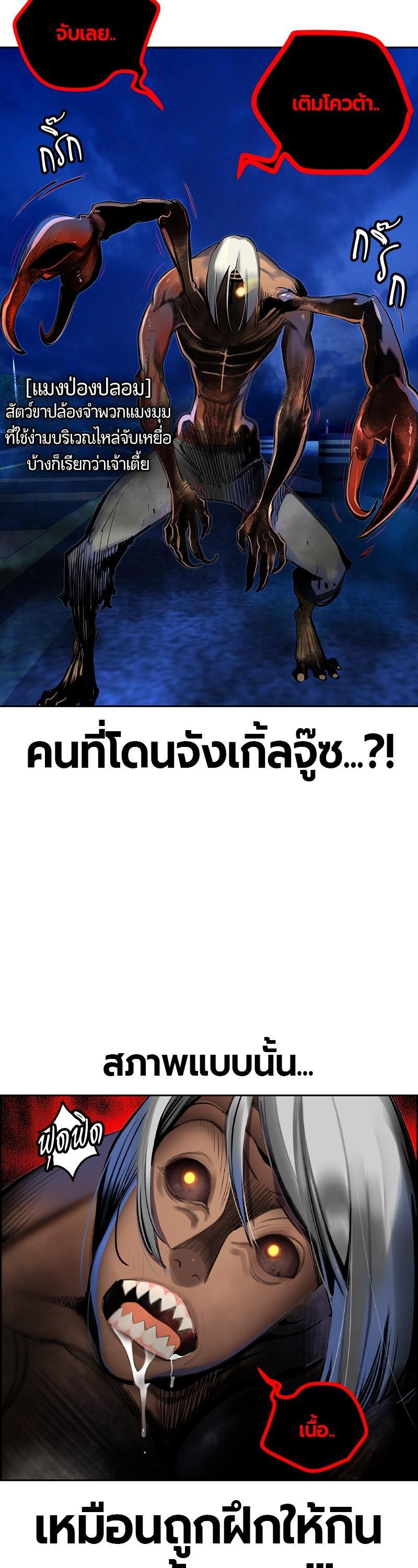 Manga-lc-com อ่านมังงะ อ่านการ์ตูน ออนไลน์ ฟรี Jungle Juice ตอนที่ 1 2 3 4 5 6 7 8 9 10 11 12 13 14 ฟรี ไม่มีโฆษณา Manga-lc - อ่าน มังงะ อ่าน การ์ตูน ออนไลน์ อ่านมังงะ ฟรี