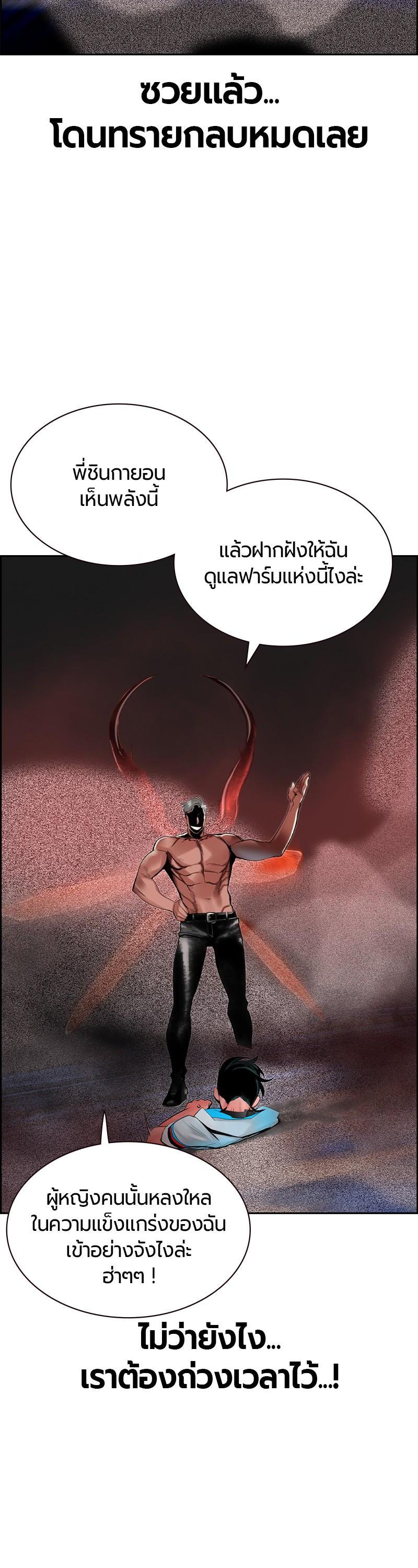 Manga-lc-com อ่านมังงะ อ่านการ์ตูน ออนไลน์ ฟรี Jungle Juice ตอนที่ 1 2 3 4 5 6 7 8 9 10 11 12 13 14 ฟรี ไม่มีโฆษณา Manga-lc - อ่าน มังงะ อ่าน การ์ตูน ออนไลน์ อ่านมังงะ ฟรี