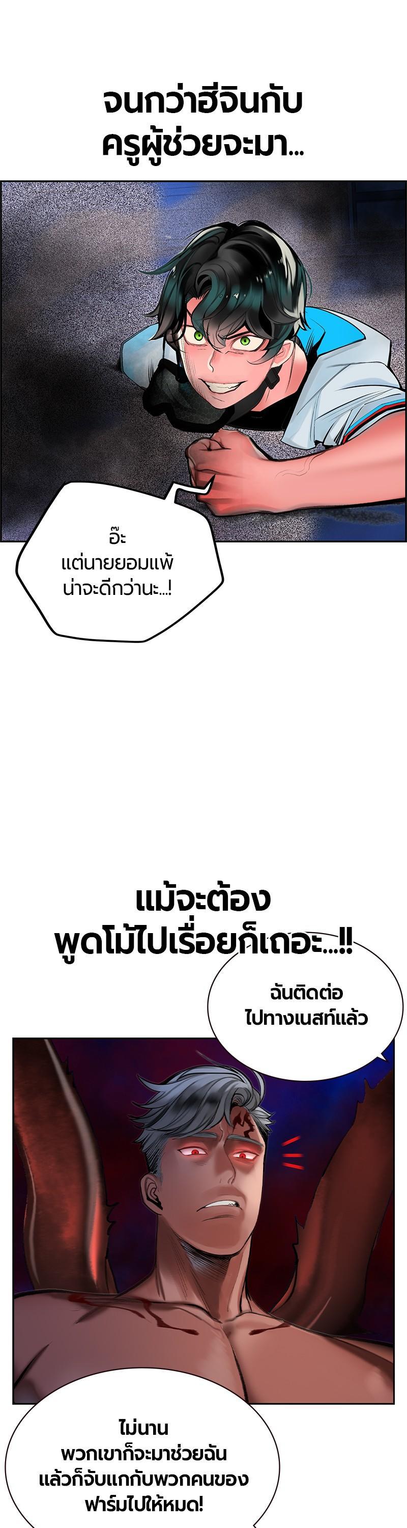 Manga-lc-com อ่านมังงะ อ่านการ์ตูน ออนไลน์ ฟรี Jungle Juice ตอนที่ 1 2 3 4 5 6 7 8 9 10 11 12 13 14 ฟรี ไม่มีโฆษณา Manga-lc - อ่าน มังงะ อ่าน การ์ตูน ออนไลน์ อ่านมังงะ ฟรี