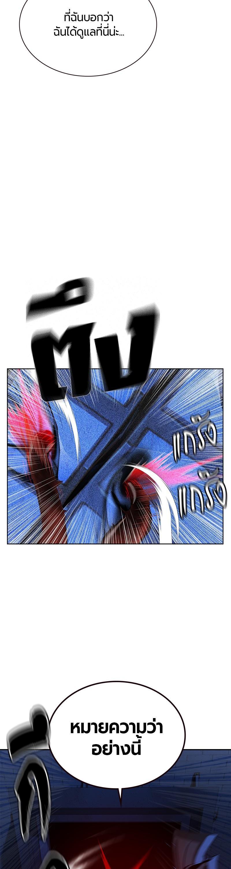 Manga-lc-com อ่านมังงะ อ่านการ์ตูน ออนไลน์ ฟรี Jungle Juice ตอนที่ 1 2 3 4 5 6 7 8 9 10 11 12 13 14 ฟรี ไม่มีโฆษณา Manga-lc - อ่าน มังงะ อ่าน การ์ตูน ออนไลน์ อ่านมังงะ ฟรี