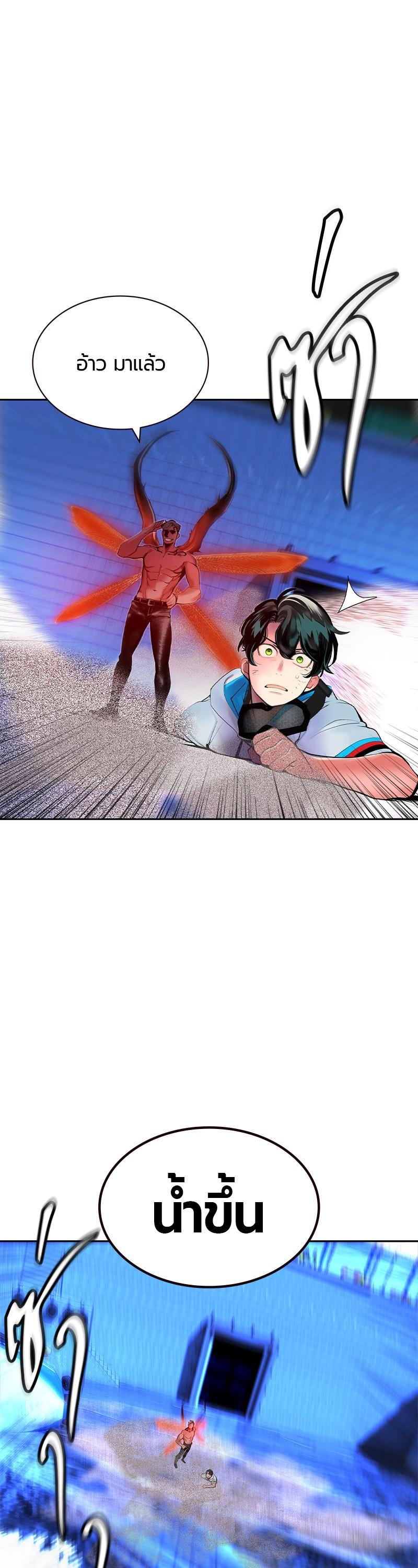 Manga-lc-com อ่านมังงะ อ่านการ์ตูน ออนไลน์ ฟรี Jungle Juice ตอนที่ 1 2 3 4 5 6 7 8 9 10 11 12 13 14 ฟรี ไม่มีโฆษณา Manga-lc - อ่าน มังงะ อ่าน การ์ตูน ออนไลน์ อ่านมังงะ ฟรี