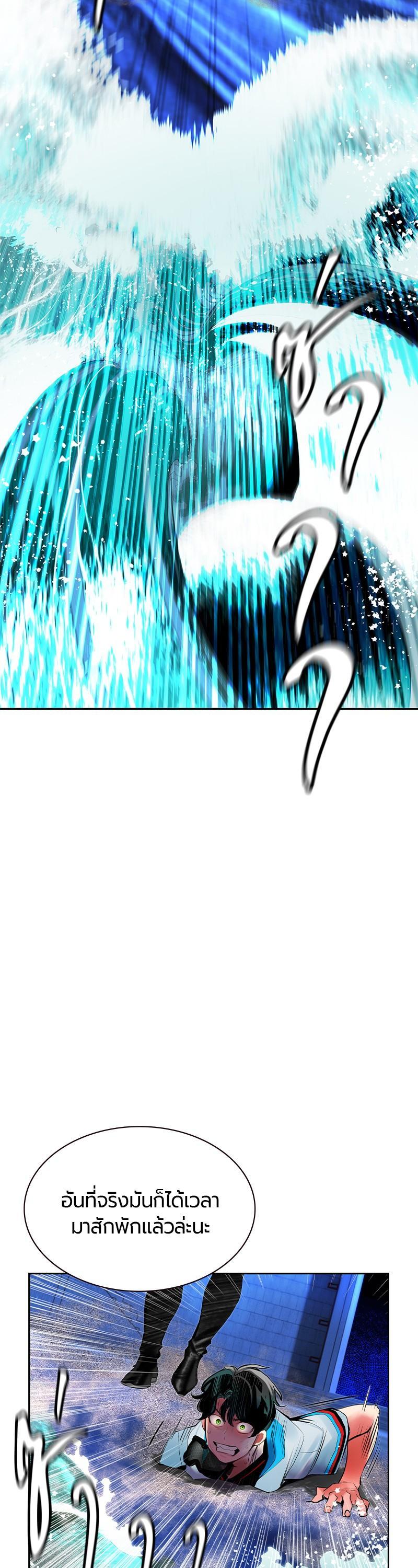 Manga-lc-com อ่านมังงะ อ่านการ์ตูน ออนไลน์ ฟรี Jungle Juice ตอนที่ 1 2 3 4 5 6 7 8 9 10 11 12 13 14 ฟรี ไม่มีโฆษณา Manga-lc - อ่าน มังงะ อ่าน การ์ตูน ออนไลน์ อ่านมังงะ ฟรี