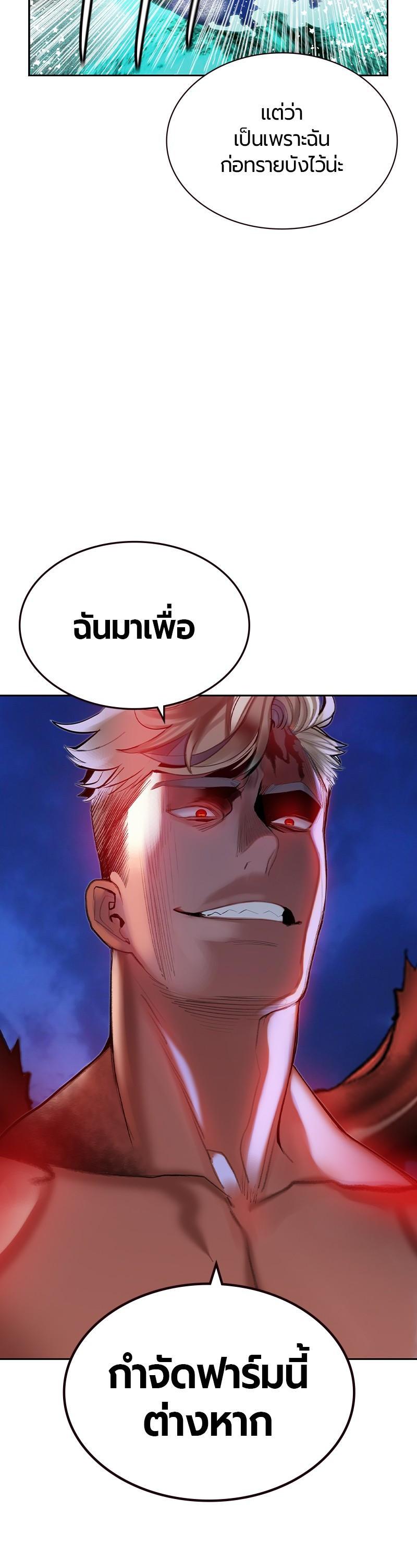 Manga-lc-com อ่านมังงะ อ่านการ์ตูน ออนไลน์ ฟรี Jungle Juice ตอนที่ 1 2 3 4 5 6 7 8 9 10 11 12 13 14 ฟรี ไม่มีโฆษณา Manga-lc - อ่าน มังงะ อ่าน การ์ตูน ออนไลน์ อ่านมังงะ ฟรี