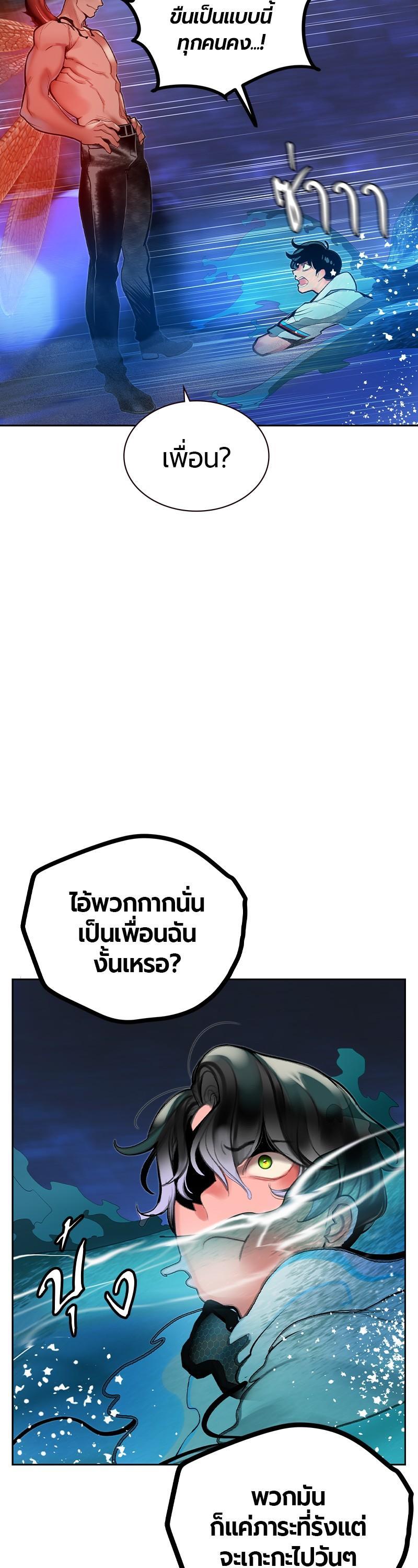 Manga-lc-com อ่านมังงะ อ่านการ์ตูน ออนไลน์ ฟรี Jungle Juice ตอนที่ 1 2 3 4 5 6 7 8 9 10 11 12 13 14 ฟรี ไม่มีโฆษณา Manga-lc - อ่าน มังงะ อ่าน การ์ตูน ออนไลน์ อ่านมังงะ ฟรี