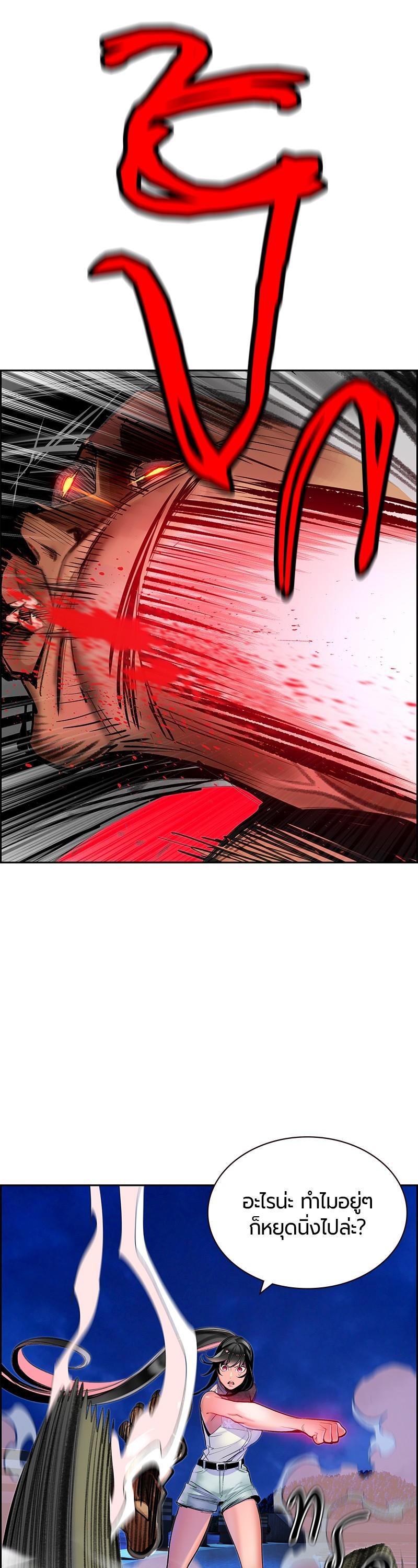 Manga-lc-com อ่านมังงะ อ่านการ์ตูน ออนไลน์ ฟรี Jungle Juice ตอนที่ 1 2 3 4 5 6 7 8 9 10 11 12 13 14 ฟรี ไม่มีโฆษณา Manga-lc - อ่าน มังงะ อ่าน การ์ตูน ออนไลน์ อ่านมังงะ ฟรี