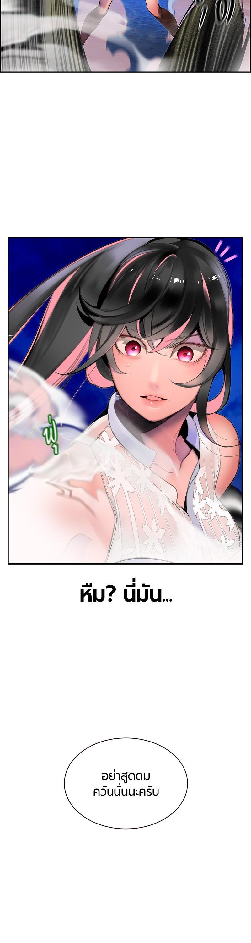 Manga-lc-com อ่านมังงะ อ่านการ์ตูน ออนไลน์ ฟรี Jungle Juice ตอนที่ 1 2 3 4 5 6 7 8 9 10 11 12 13 14 ฟรี ไม่มีโฆษณา Manga-lc - อ่าน มังงะ อ่าน การ์ตูน ออนไลน์ อ่านมังงะ ฟรี