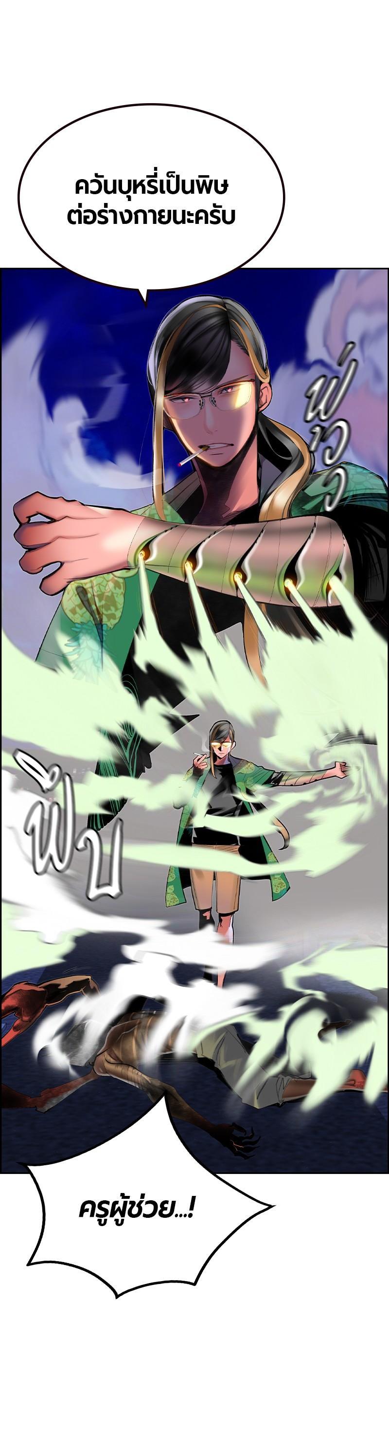 Manga-lc-com อ่านมังงะ อ่านการ์ตูน ออนไลน์ ฟรี Jungle Juice ตอนที่ 1 2 3 4 5 6 7 8 9 10 11 12 13 14 ฟรี ไม่มีโฆษณา Manga-lc - อ่าน มังงะ อ่าน การ์ตูน ออนไลน์ อ่านมังงะ ฟรี