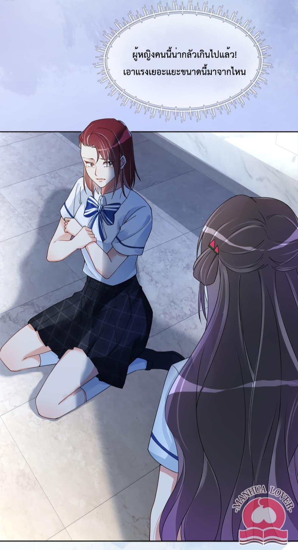 Manga-lc-com อ่านมังงะ อ่านการ์ตูน ออนไลน์ ฟรี BeJealous ตอนที่ 1 2 3 4 5 6 7 8 9 10 11 12 13 14 ฟรี ไม่มีโฆษณา Manga-lc - อ่าน มังงะ อ่าน การ์ตูน ออนไลน์ อ่านมังงะ ฟรี