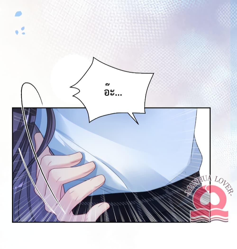 Manga-lc-com อ่านมังงะ อ่านการ์ตูน ออนไลน์ ฟรี BeJealous ตอนที่ 1 2 3 4 5 6 7 8 9 10 11 12 13 14 ฟรี ไม่มีโฆษณา Manga-lc - อ่าน มังงะ อ่าน การ์ตูน ออนไลน์ อ่านมังงะ ฟรี
