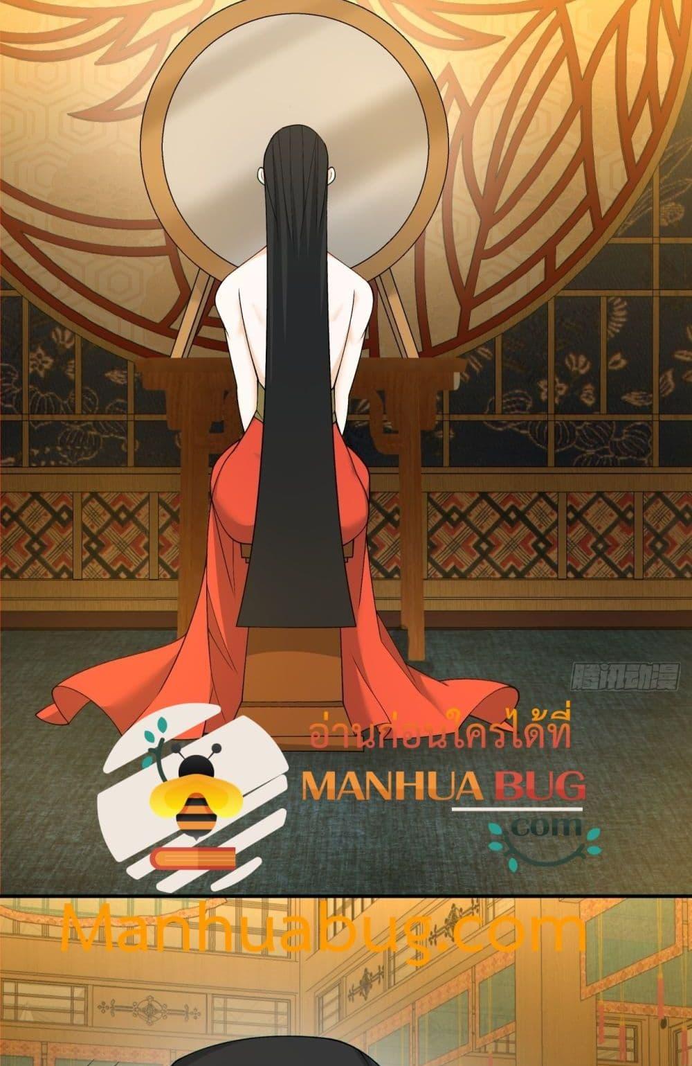 Manga-lc-com อ่านมังงะ อ่านการ์ตูน ออนไลน์ ฟรี MyDisciplesAr ตอนที่ 1 2 3 4 5 6 7 8 9 10 11 12 13 14 ฟรี ไม่มีโฆษณา Manga-lc - อ่าน มังงะ อ่าน การ์ตูน ออนไลน์ อ่านมังงะ ฟรี