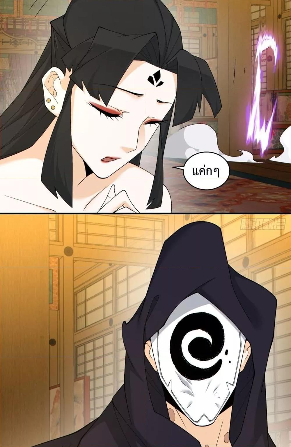 Manga-lc-com อ่านมังงะ อ่านการ์ตูน ออนไลน์ ฟรี MyDisciplesAr ตอนที่ 1 2 3 4 5 6 7 8 9 10 11 12 13 14 ฟรี ไม่มีโฆษณา Manga-lc - อ่าน มังงะ อ่าน การ์ตูน ออนไลน์ อ่านมังงะ ฟรี