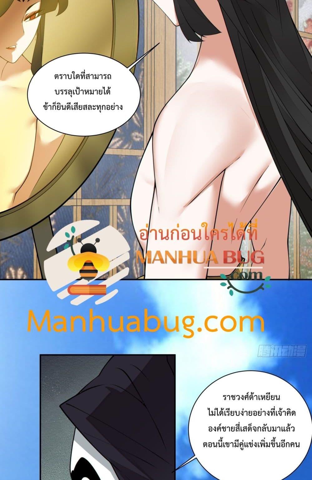 Manga-lc-com อ่านมังงะ อ่านการ์ตูน ออนไลน์ ฟรี MyDisciplesAr ตอนที่ 1 2 3 4 5 6 7 8 9 10 11 12 13 14 ฟรี ไม่มีโฆษณา Manga-lc - อ่าน มังงะ อ่าน การ์ตูน ออนไลน์ อ่านมังงะ ฟรี