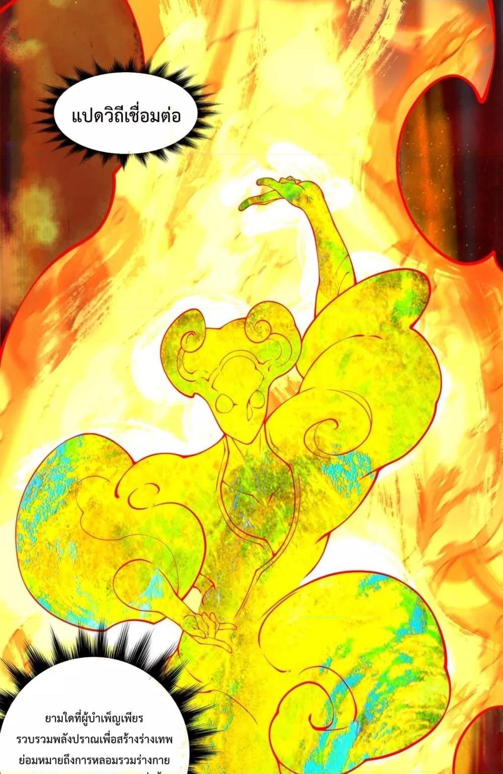 Manga-lc-com อ่านมังงะ อ่านการ์ตูน ออนไลน์ ฟรี MyDisciplesAr ตอนที่ 1 2 3 4 5 6 7 8 9 10 11 12 13 14 ฟรี ไม่มีโฆษณา Manga-lc - อ่าน มังงะ อ่าน การ์ตูน ออนไลน์ อ่านมังงะ ฟรี