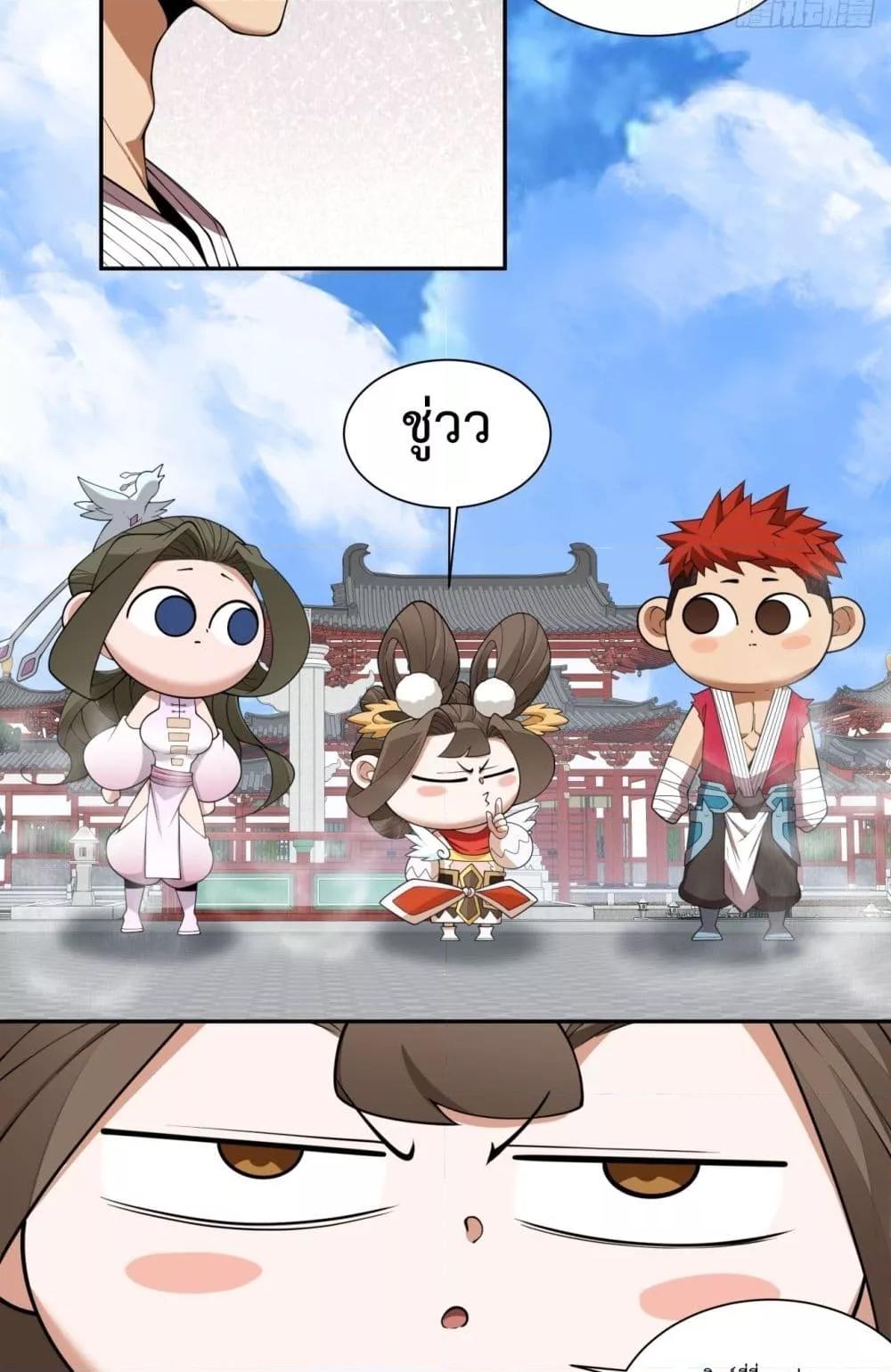 Manga-lc-com อ่านมังงะ อ่านการ์ตูน ออนไลน์ ฟรี MyDisciplesAr ตอนที่ 1 2 3 4 5 6 7 8 9 10 11 12 13 14 ฟรี ไม่มีโฆษณา Manga-lc - อ่าน มังงะ อ่าน การ์ตูน ออนไลน์ อ่านมังงะ ฟรี