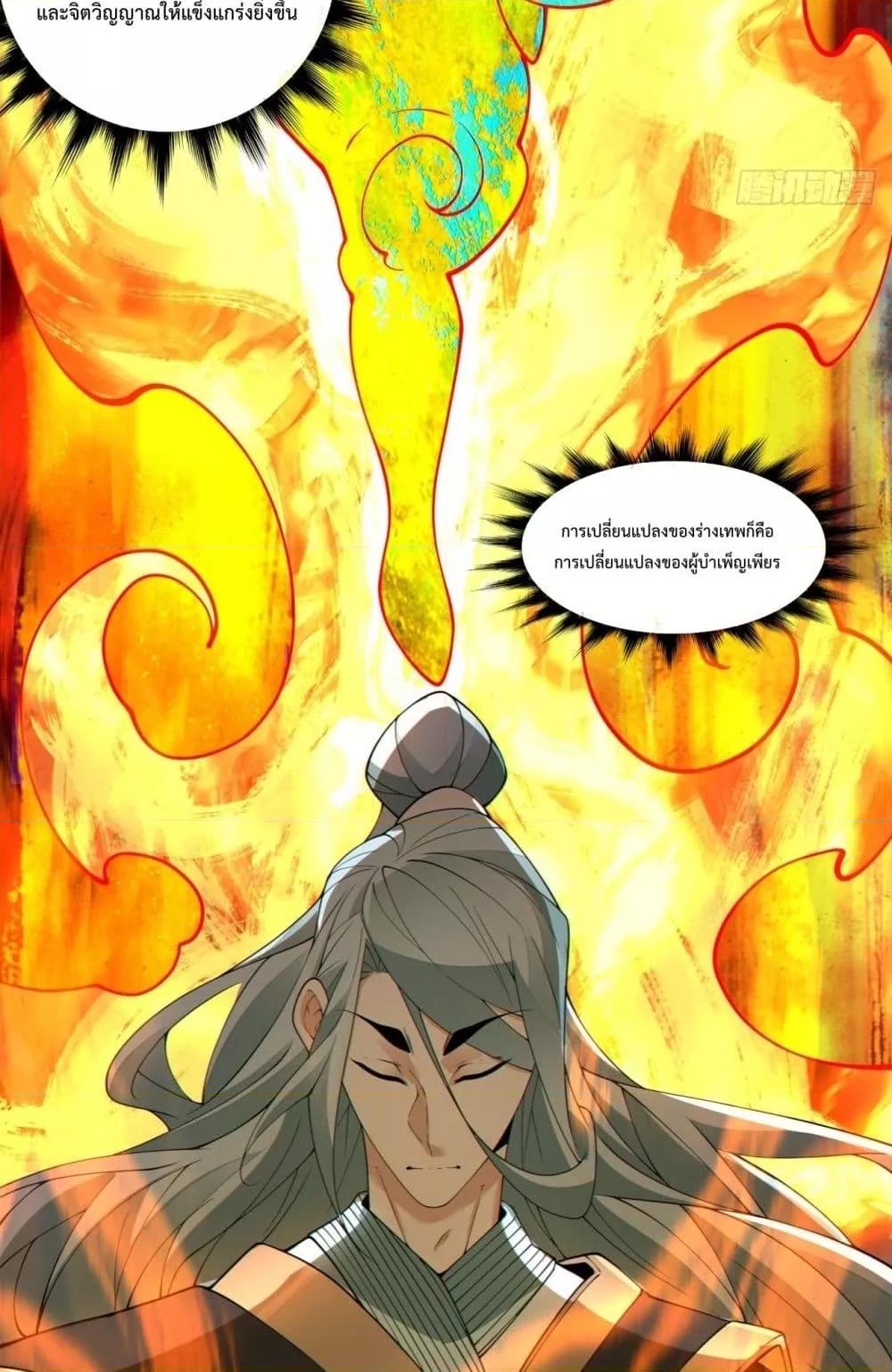 Manga-lc-com อ่านมังงะ อ่านการ์ตูน ออนไลน์ ฟรี MyDisciplesAr ตอนที่ 1 2 3 4 5 6 7 8 9 10 11 12 13 14 ฟรี ไม่มีโฆษณา Manga-lc - อ่าน มังงะ อ่าน การ์ตูน ออนไลน์ อ่านมังงะ ฟรี