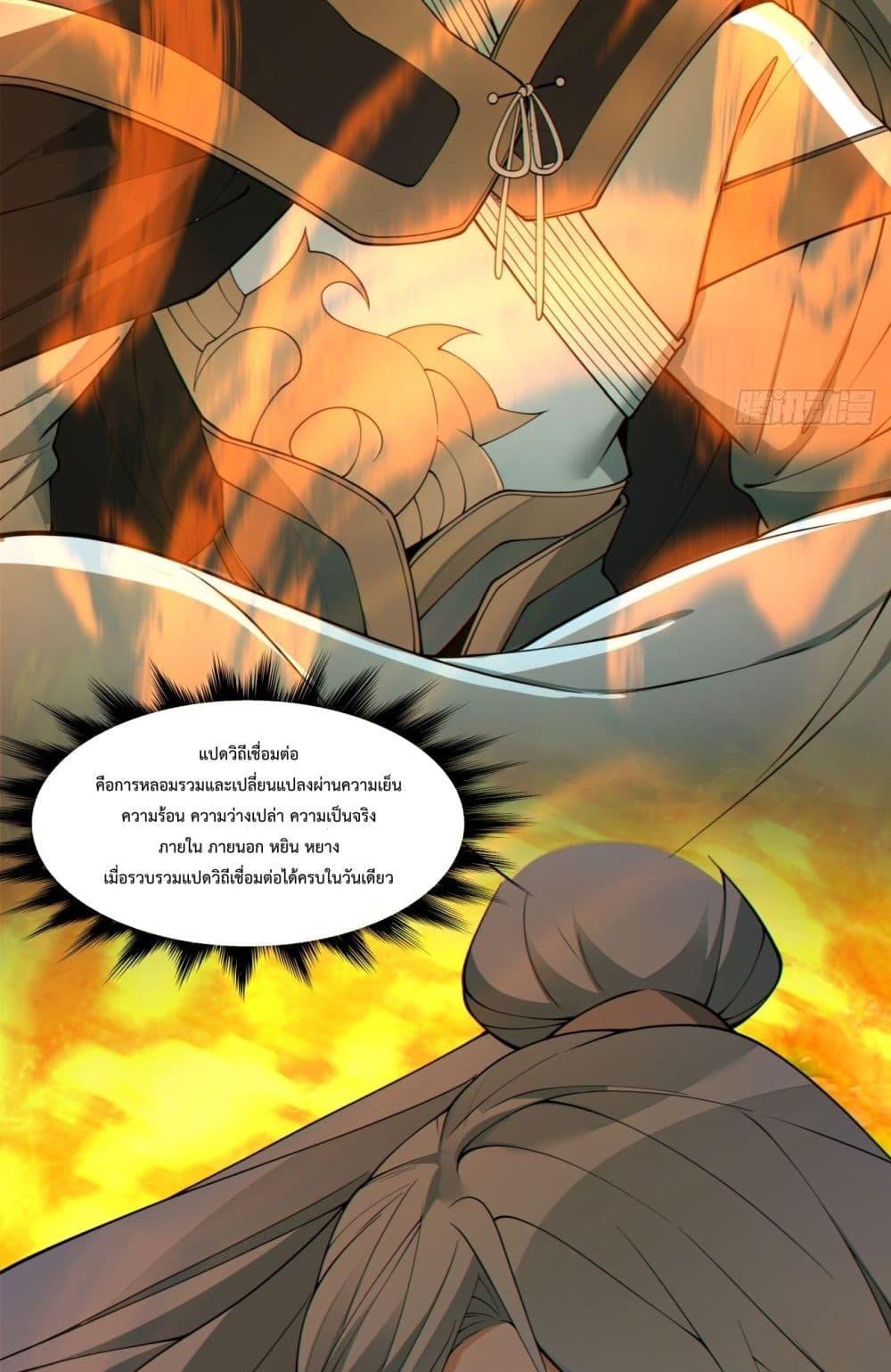 Manga-lc-com อ่านมังงะ อ่านการ์ตูน ออนไลน์ ฟรี MyDisciplesAr ตอนที่ 1 2 3 4 5 6 7 8 9 10 11 12 13 14 ฟรี ไม่มีโฆษณา Manga-lc - อ่าน มังงะ อ่าน การ์ตูน ออนไลน์ อ่านมังงะ ฟรี
