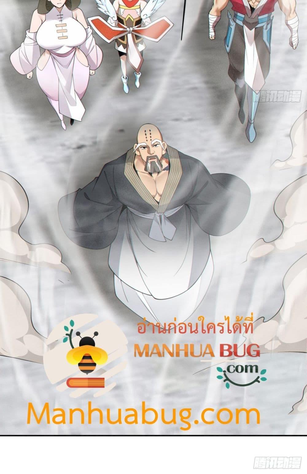 Manga-lc-com อ่านมังงะ อ่านการ์ตูน ออนไลน์ ฟรี MyDisciplesAr ตอนที่ 1 2 3 4 5 6 7 8 9 10 11 12 13 14 ฟรี ไม่มีโฆษณา Manga-lc - อ่าน มังงะ อ่าน การ์ตูน ออนไลน์ อ่านมังงะ ฟรี