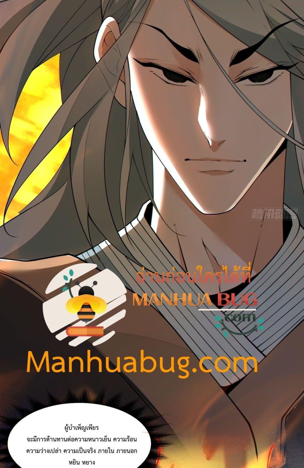 Manga-lc-com อ่านมังงะ อ่านการ์ตูน ออนไลน์ ฟรี MyDisciplesAr ตอนที่ 1 2 3 4 5 6 7 8 9 10 11 12 13 14 ฟรี ไม่มีโฆษณา Manga-lc - อ่าน มังงะ อ่าน การ์ตูน ออนไลน์ อ่านมังงะ ฟรี