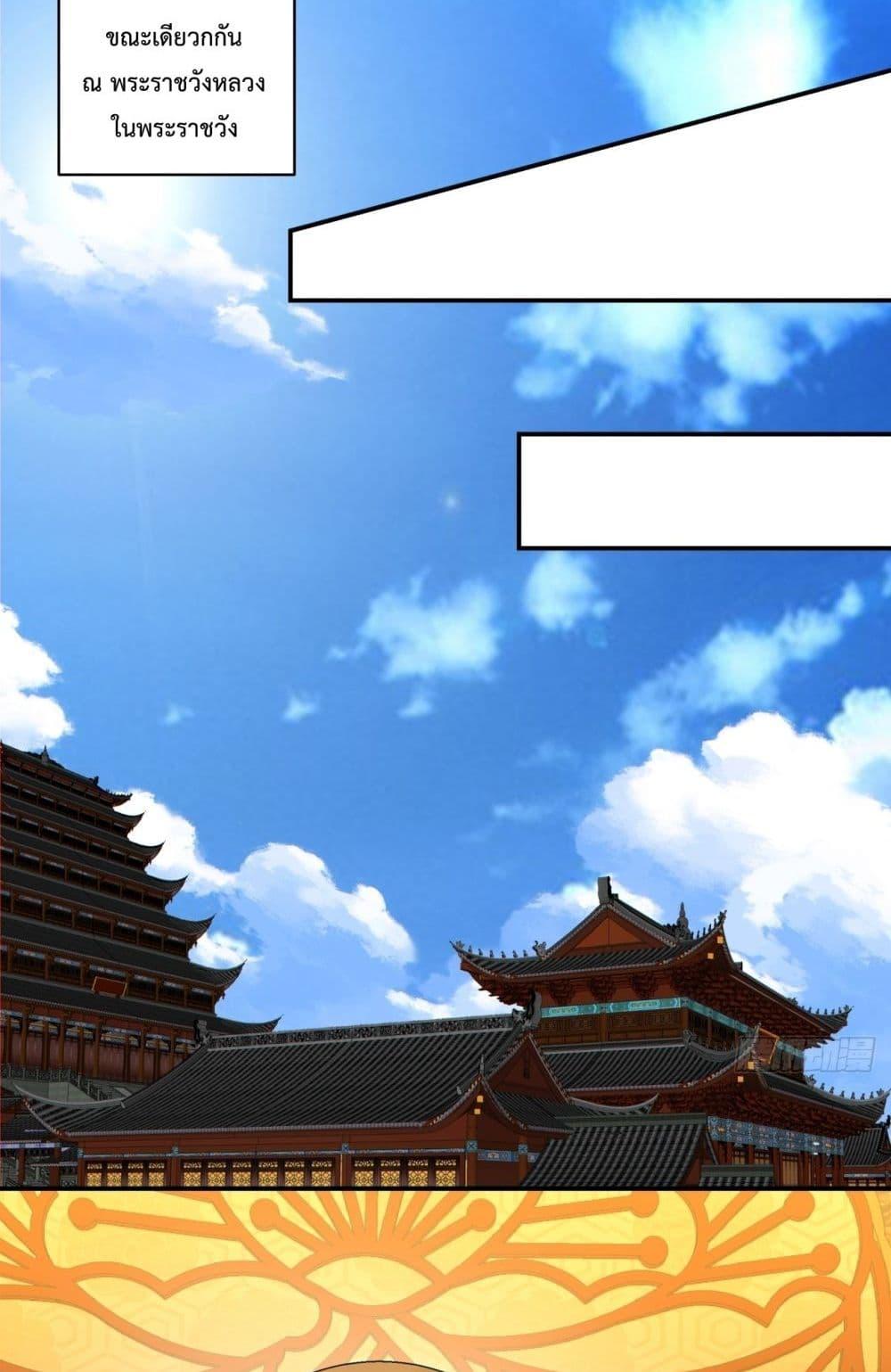 Manga-lc-com อ่านมังงะ อ่านการ์ตูน ออนไลน์ ฟรี MyDisciplesAr ตอนที่ 1 2 3 4 5 6 7 8 9 10 11 12 13 14 ฟรี ไม่มีโฆษณา Manga-lc - อ่าน มังงะ อ่าน การ์ตูน ออนไลน์ อ่านมังงะ ฟรี