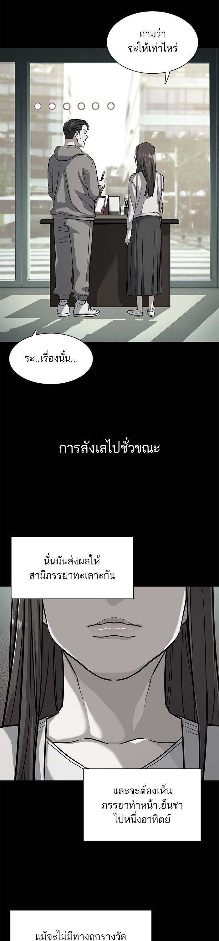 Manga-lc-com อ่านมังงะ อ่านการ์ตูน ออนไลน์ ฟรี The Chaebeol’s Youngest Son ตอนที่ 1 2 3 4 5 6 7 8 9 10 11 12 13 14 ฟรี ไม่มีโฆษณา Manga-lc - อ่าน มังงะ อ่าน การ์ตูน ออนไลน์ อ่านมังงะ ฟรี