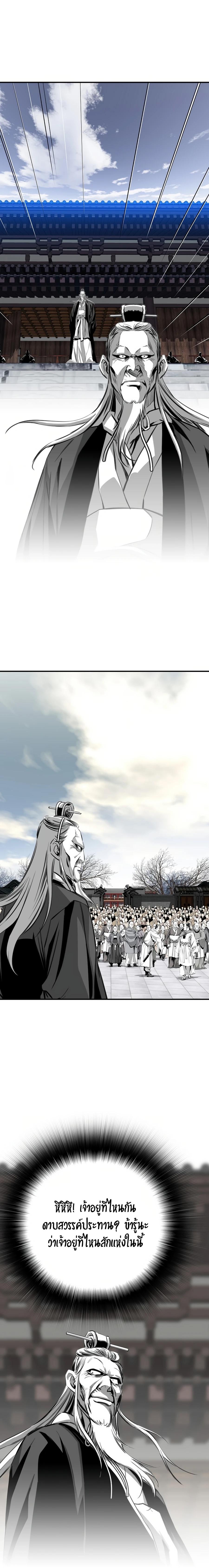 Manga-lc-com อ่านมังงะ อ่านการ์ตูน ออนไลน์ ฟรี Way To Heaven ตอนที่ 1 2 3 4 5 6 7 8 9 10 11 12 13 14 ฟรี ไม่มีโฆษณา Manga-lc - อ่าน มังงะ อ่าน การ์ตูน ออนไลน์ อ่านมังงะ ฟรี