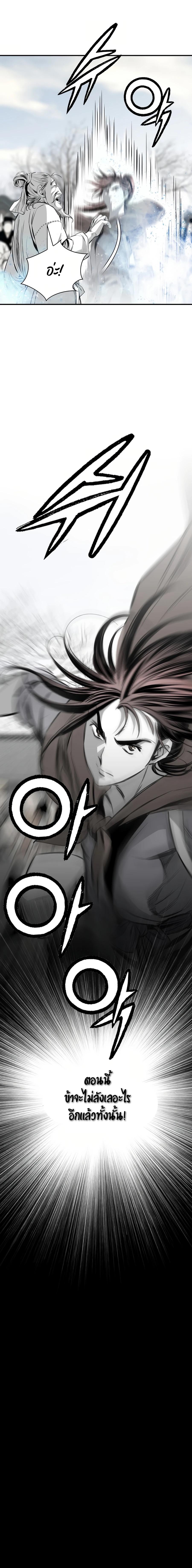 Manga-lc-com อ่านมังงะ อ่านการ์ตูน ออนไลน์ ฟรี Way To Heaven ตอนที่ 1 2 3 4 5 6 7 8 9 10 11 12 13 14 ฟรี ไม่มีโฆษณา Manga-lc - อ่าน มังงะ อ่าน การ์ตูน ออนไลน์ อ่านมังงะ ฟรี