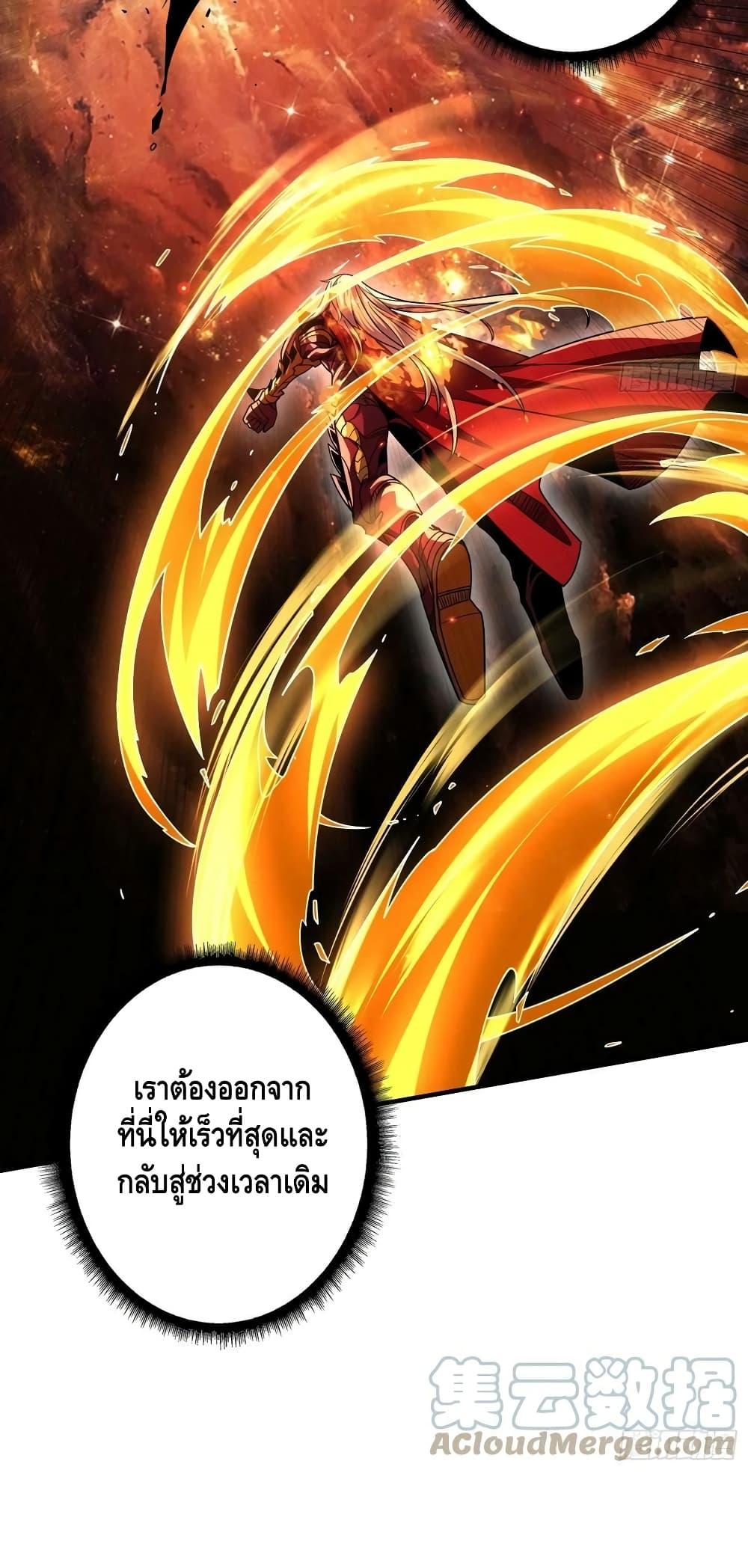 Manga-lc-com อ่านมังงะ อ่านการ์ตูน ออนไลน์ ฟรี KingAccountat ตอนที่ 1 2 3 4 5 6 7 8 9 10 11 12 13 14 ฟรี ไม่มีโฆษณา Manga-lc - อ่าน มังงะ อ่าน การ์ตูน ออนไลน์ อ่านมังงะ ฟรี