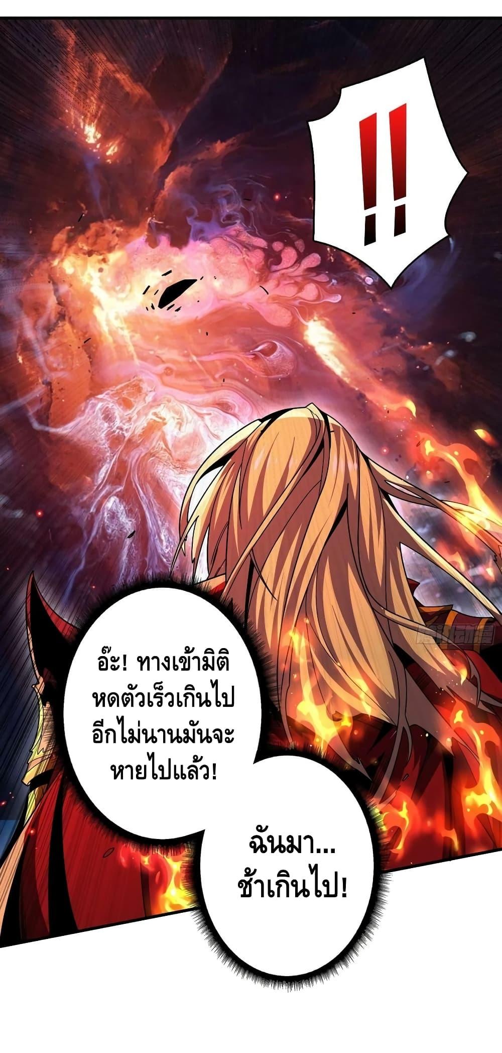 Manga-lc-com อ่านมังงะ อ่านการ์ตูน ออนไลน์ ฟรี KingAccountat ตอนที่ 1 2 3 4 5 6 7 8 9 10 11 12 13 14 ฟรี ไม่มีโฆษณา Manga-lc - อ่าน มังงะ อ่าน การ์ตูน ออนไลน์ อ่านมังงะ ฟรี