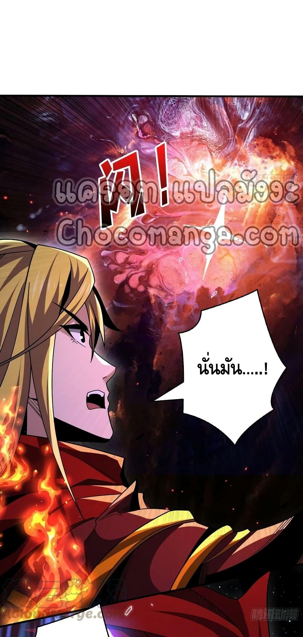 Manga-lc-com อ่านมังงะ อ่านการ์ตูน ออนไลน์ ฟรี KingAccountat ตอนที่ 1 2 3 4 5 6 7 8 9 10 11 12 13 14 ฟรี ไม่มีโฆษณา Manga-lc - อ่าน มังงะ อ่าน การ์ตูน ออนไลน์ อ่านมังงะ ฟรี