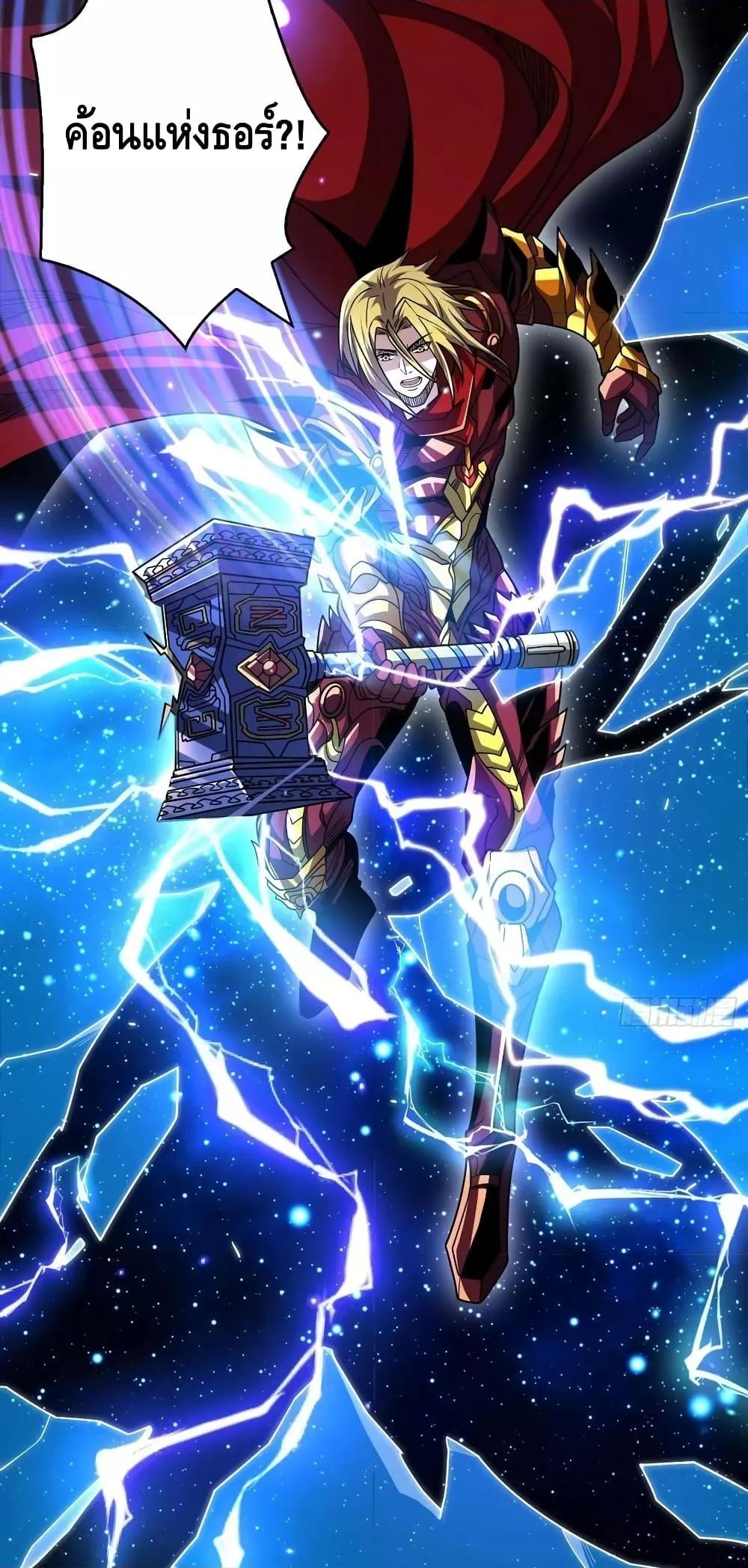 Manga-lc-com อ่านมังงะ อ่านการ์ตูน ออนไลน์ ฟรี KingAccountat ตอนที่ 1 2 3 4 5 6 7 8 9 10 11 12 13 14 ฟรี ไม่มีโฆษณา Manga-lc - อ่าน มังงะ อ่าน การ์ตูน ออนไลน์ อ่านมังงะ ฟรี