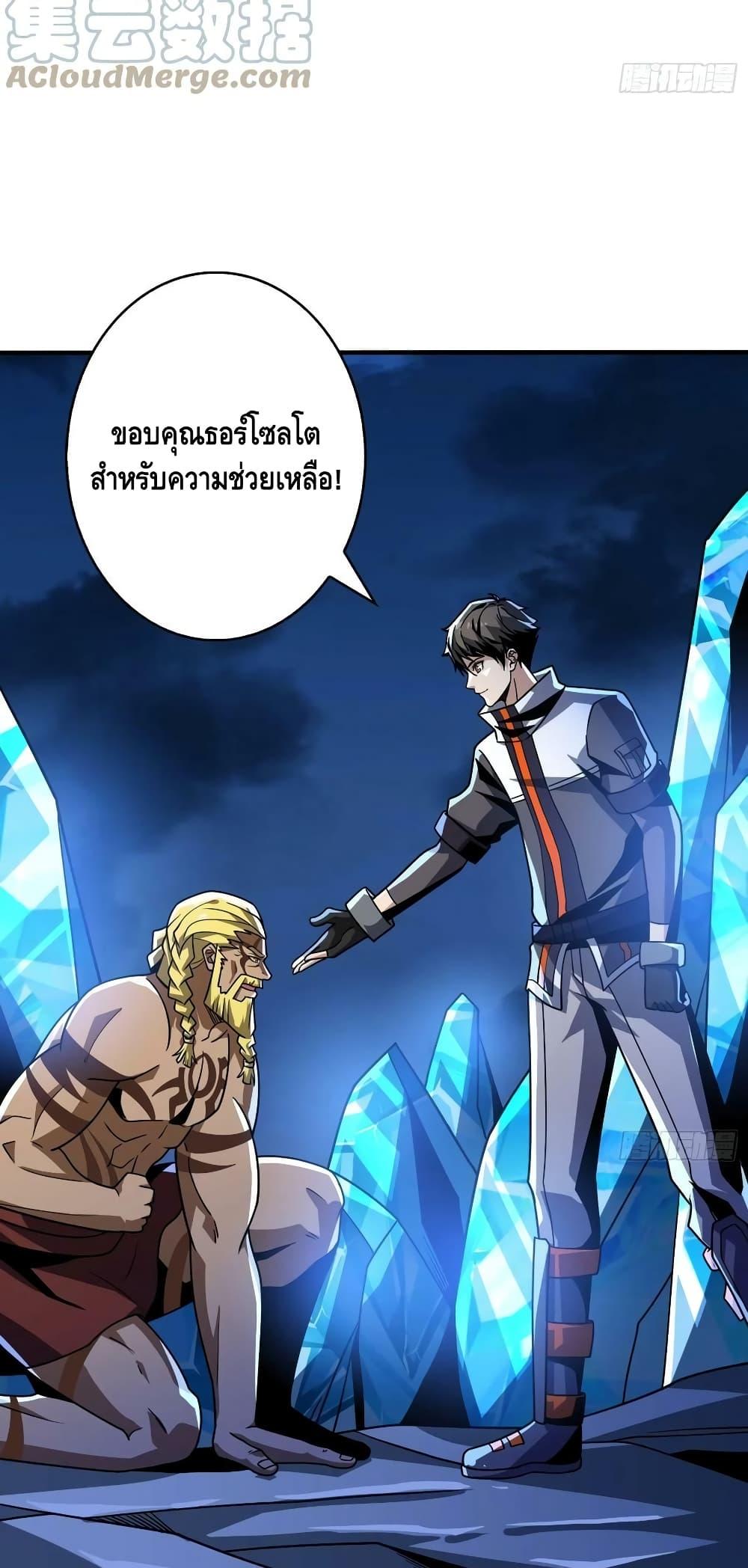 Manga-lc-com อ่านมังงะ อ่านการ์ตูน ออนไลน์ ฟรี KingAccountat ตอนที่ 1 2 3 4 5 6 7 8 9 10 11 12 13 14 ฟรี ไม่มีโฆษณา Manga-lc - อ่าน มังงะ อ่าน การ์ตูน ออนไลน์ อ่านมังงะ ฟรี