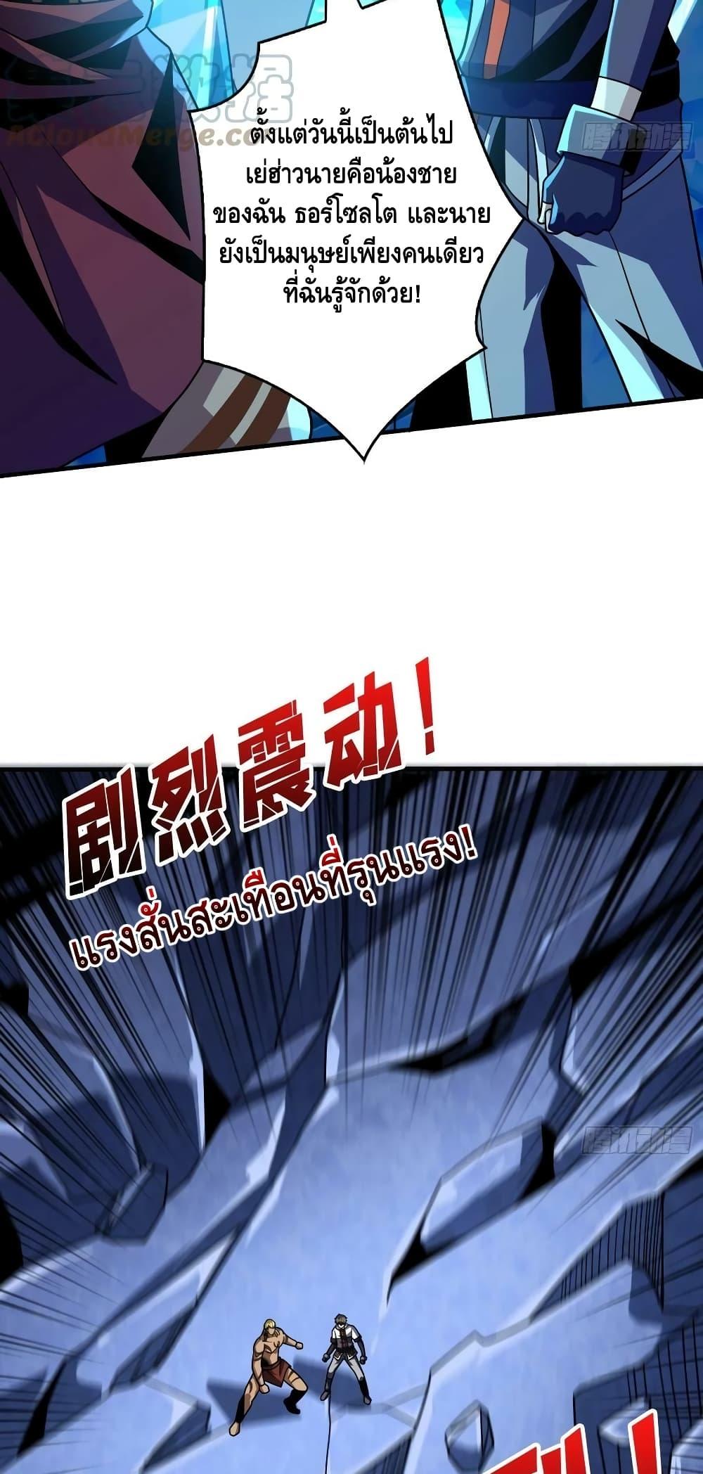 Manga-lc-com อ่านมังงะ อ่านการ์ตูน ออนไลน์ ฟรี KingAccountat ตอนที่ 1 2 3 4 5 6 7 8 9 10 11 12 13 14 ฟรี ไม่มีโฆษณา Manga-lc - อ่าน มังงะ อ่าน การ์ตูน ออนไลน์ อ่านมังงะ ฟรี