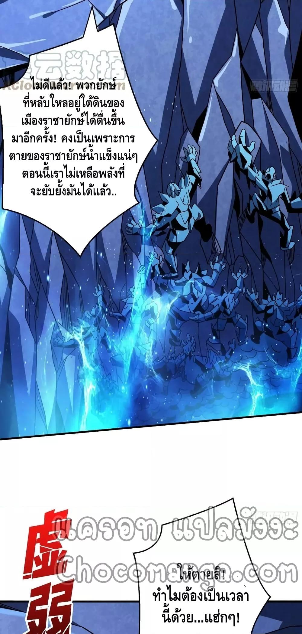 Manga-lc-com อ่านมังงะ อ่านการ์ตูน ออนไลน์ ฟรี KingAccountat ตอนที่ 1 2 3 4 5 6 7 8 9 10 11 12 13 14 ฟรี ไม่มีโฆษณา Manga-lc - อ่าน มังงะ อ่าน การ์ตูน ออนไลน์ อ่านมังงะ ฟรี