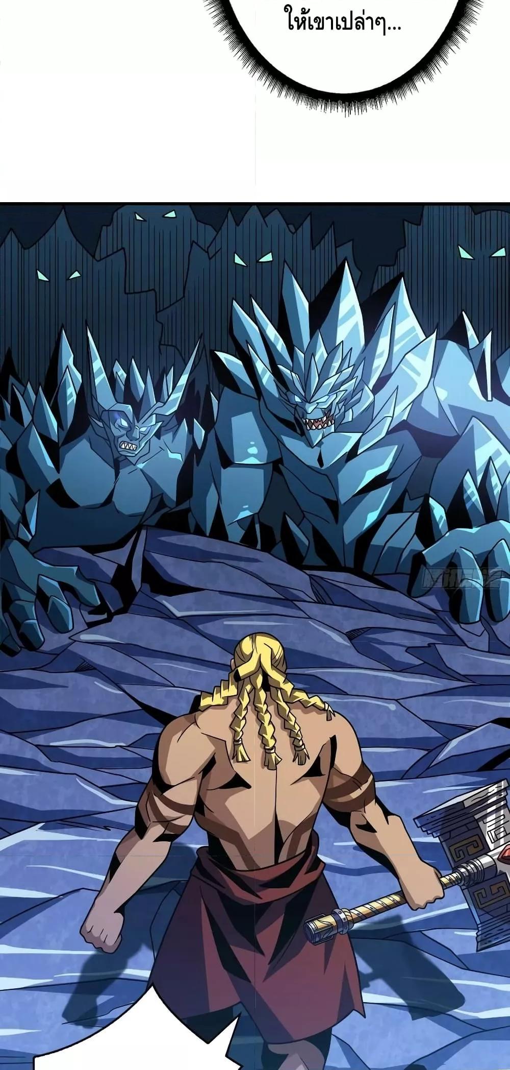 Manga-lc-com อ่านมังงะ อ่านการ์ตูน ออนไลน์ ฟรี KingAccountat ตอนที่ 1 2 3 4 5 6 7 8 9 10 11 12 13 14 ฟรี ไม่มีโฆษณา Manga-lc - อ่าน มังงะ อ่าน การ์ตูน ออนไลน์ อ่านมังงะ ฟรี