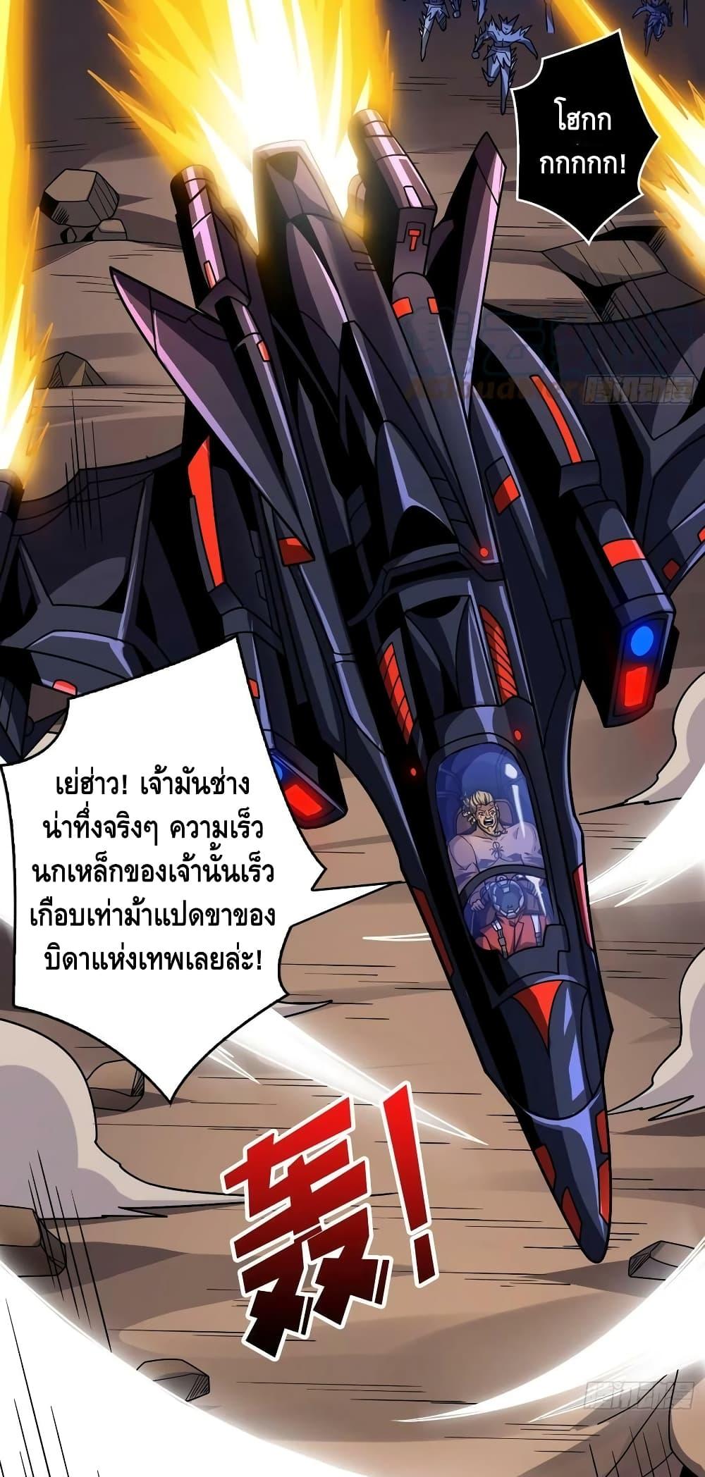 Manga-lc-com อ่านมังงะ อ่านการ์ตูน ออนไลน์ ฟรี KingAccountat ตอนที่ 1 2 3 4 5 6 7 8 9 10 11 12 13 14 ฟรี ไม่มีโฆษณา Manga-lc - อ่าน มังงะ อ่าน การ์ตูน ออนไลน์ อ่านมังงะ ฟรี