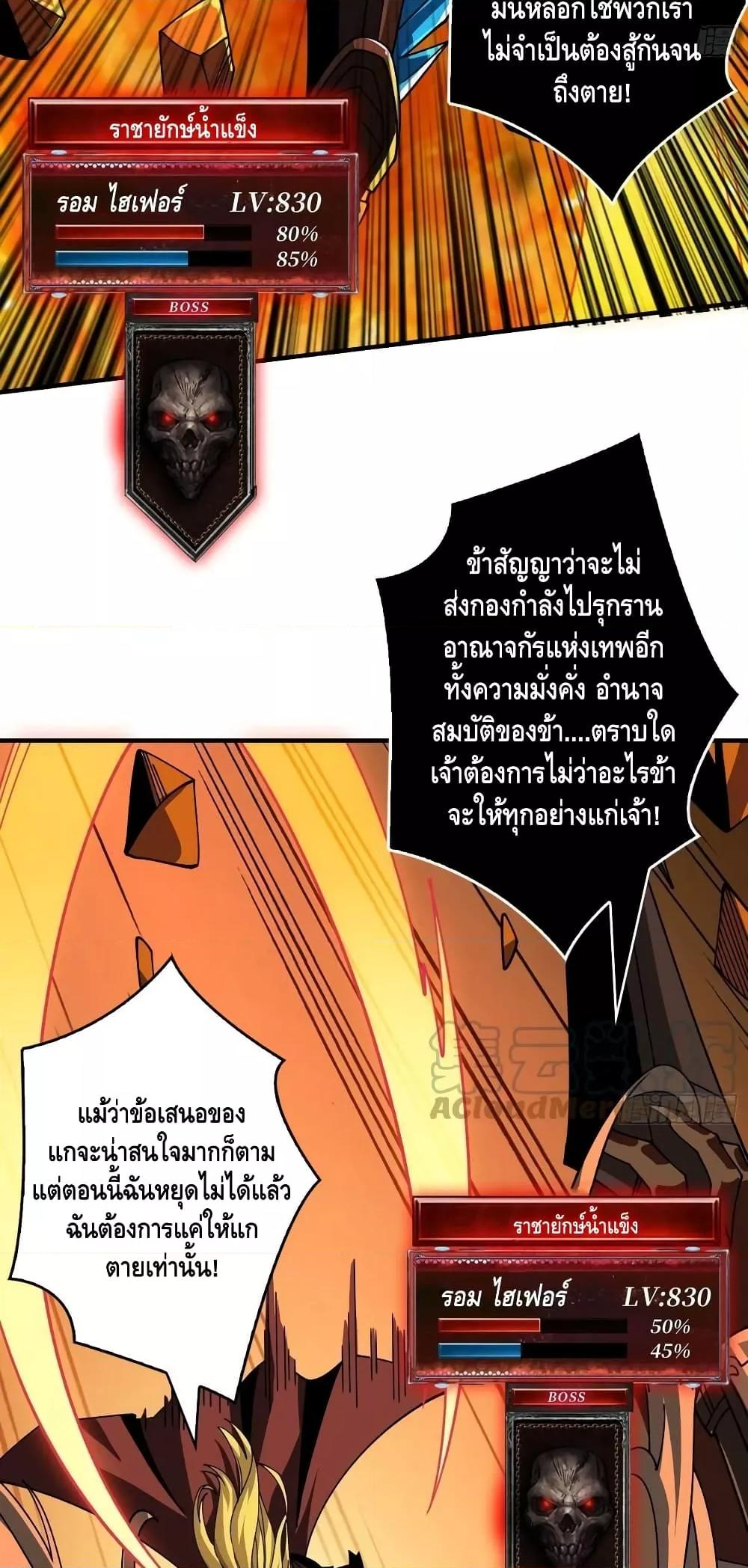 Manga-lc-com อ่านมังงะ อ่านการ์ตูน ออนไลน์ ฟรี KingAccountat ตอนที่ 1 2 3 4 5 6 7 8 9 10 11 12 13 14 ฟรี ไม่มีโฆษณา Manga-lc - อ่าน มังงะ อ่าน การ์ตูน ออนไลน์ อ่านมังงะ ฟรี