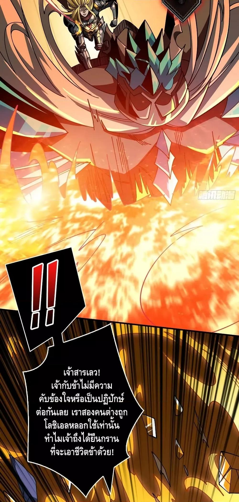 Manga-lc-com อ่านมังงะ อ่านการ์ตูน ออนไลน์ ฟรี KingAccountat ตอนที่ 1 2 3 4 5 6 7 8 9 10 11 12 13 14 ฟรี ไม่มีโฆษณา Manga-lc - อ่าน มังงะ อ่าน การ์ตูน ออนไลน์ อ่านมังงะ ฟรี