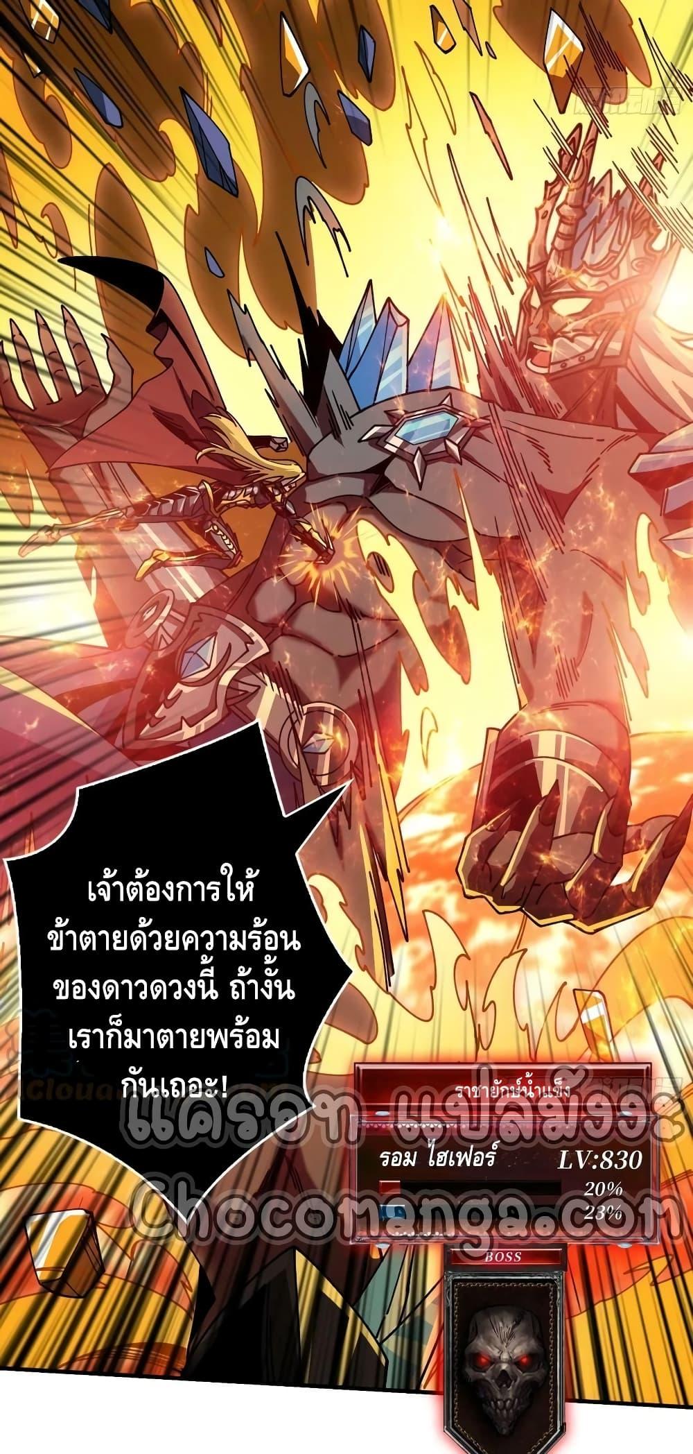Manga-lc-com อ่านมังงะ อ่านการ์ตูน ออนไลน์ ฟรี KingAccountat ตอนที่ 1 2 3 4 5 6 7 8 9 10 11 12 13 14 ฟรี ไม่มีโฆษณา Manga-lc - อ่าน มังงะ อ่าน การ์ตูน ออนไลน์ อ่านมังงะ ฟรี