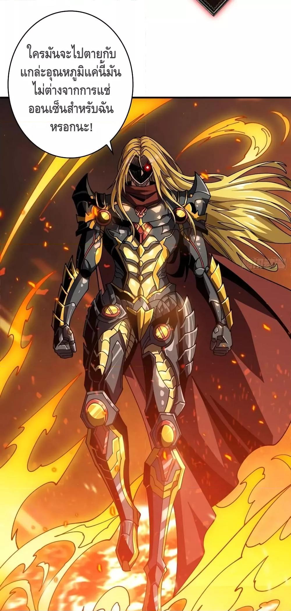 Manga-lc-com อ่านมังงะ อ่านการ์ตูน ออนไลน์ ฟรี KingAccountat ตอนที่ 1 2 3 4 5 6 7 8 9 10 11 12 13 14 ฟรี ไม่มีโฆษณา Manga-lc - อ่าน มังงะ อ่าน การ์ตูน ออนไลน์ อ่านมังงะ ฟรี