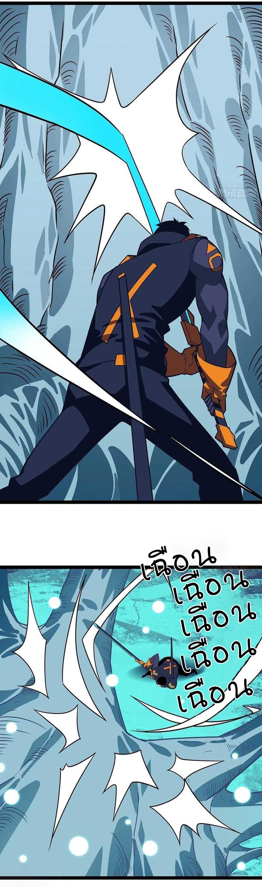 Manga-lc-com อ่านมังงะ อ่านการ์ตูน ออนไลน์ ฟรี It All Starts With Playing Game Seriously ตอนที่ 1 2 3 4 5 6 7 8 9 10 11 12 13 14 ฟรี ไม่มีโฆษณา Manga-lc - อ่าน มังงะ อ่าน การ์ตูน ออนไลน์ อ่านมังงะ ฟรี