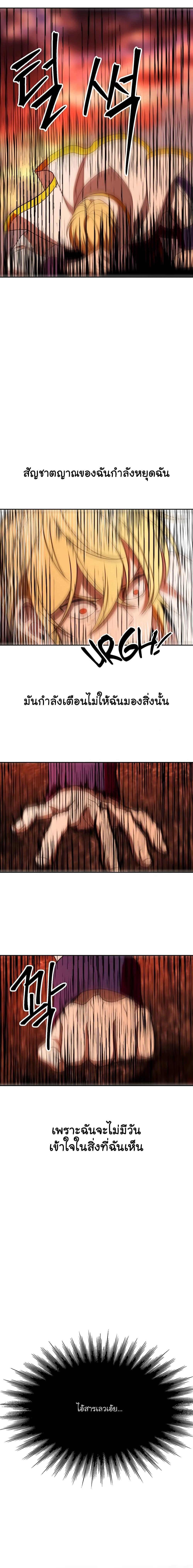 Manga-lc-com อ่านมังงะ อ่านการ์ตูน ออนไลน์ ฟรี Archmage Transcending Through Regression ตอนที่ 1 2 3 4 5 6 7 8 9 10 11 12 13 14 ฟรี ไม่มีโฆษณา Manga-lc - อ่าน มังงะ อ่าน การ์ตูน ออนไลน์ อ่านมังงะ ฟรี