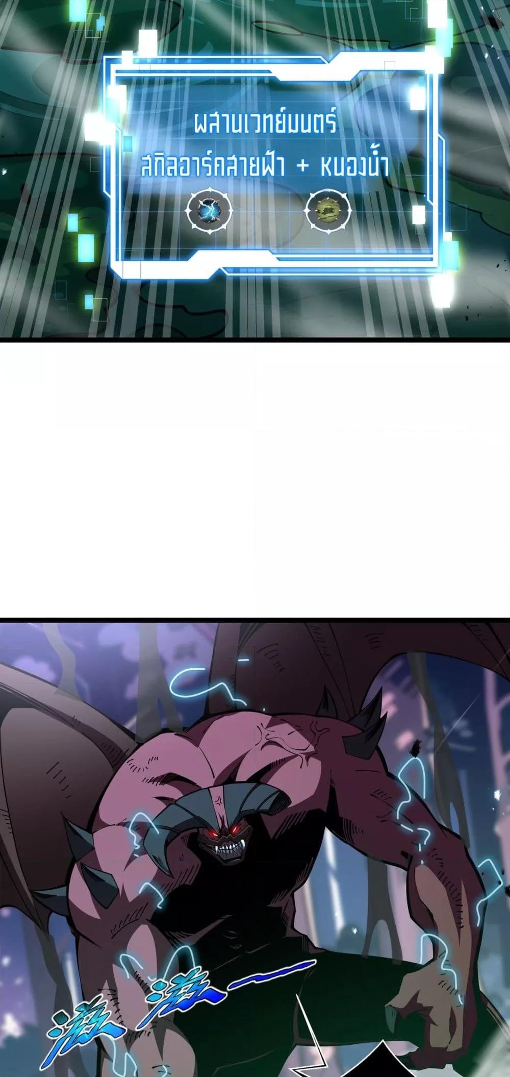 Manga-lc-com อ่านมังงะ อ่านการ์ตูน ออนไลน์ ฟรี Sorry,MySkill ตอนที่ 1 2 3 4 5 6 7 8 9 10 11 12 13 14 ฟรี ไม่มีโฆษณา Manga-lc - อ่าน มังงะ อ่าน การ์ตูน ออนไลน์ อ่านมังงะ ฟรี