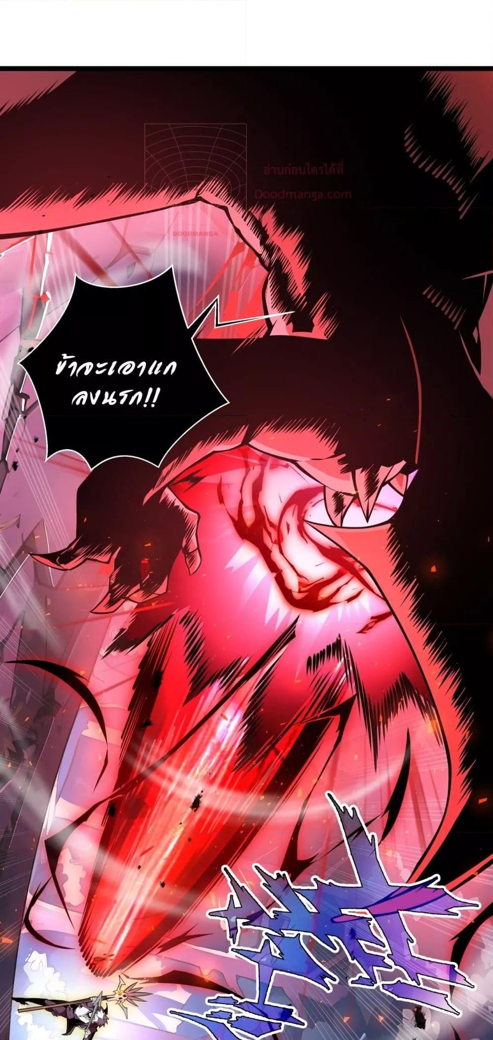 Manga-lc-com อ่านมังงะ อ่านการ์ตูน ออนไลน์ ฟรี Sorry,MySkill ตอนที่ 1 2 3 4 5 6 7 8 9 10 11 12 13 14 ฟรี ไม่มีโฆษณา Manga-lc - อ่าน มังงะ อ่าน การ์ตูน ออนไลน์ อ่านมังงะ ฟรี