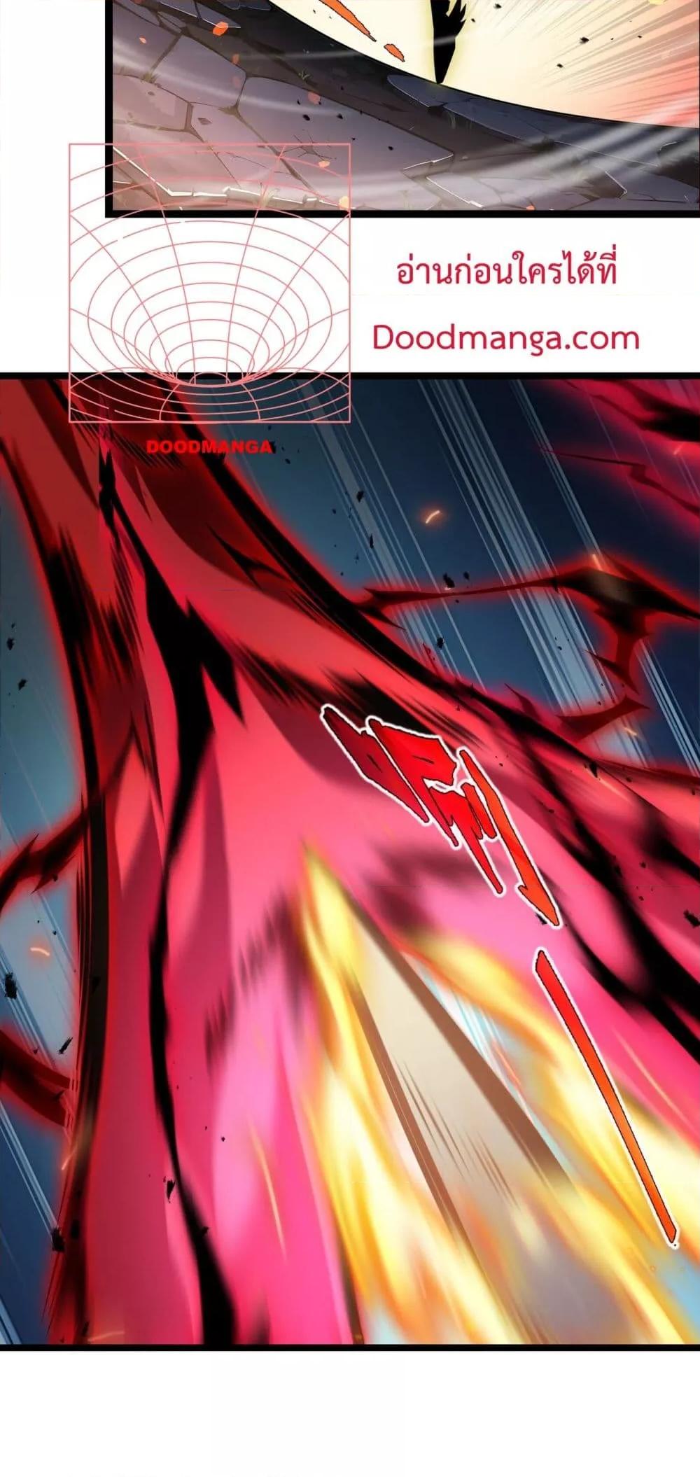 Manga-lc-com อ่านมังงะ อ่านการ์ตูน ออนไลน์ ฟรี Sorry,MySkill ตอนที่ 1 2 3 4 5 6 7 8 9 10 11 12 13 14 ฟรี ไม่มีโฆษณา Manga-lc - อ่าน มังงะ อ่าน การ์ตูน ออนไลน์ อ่านมังงะ ฟรี