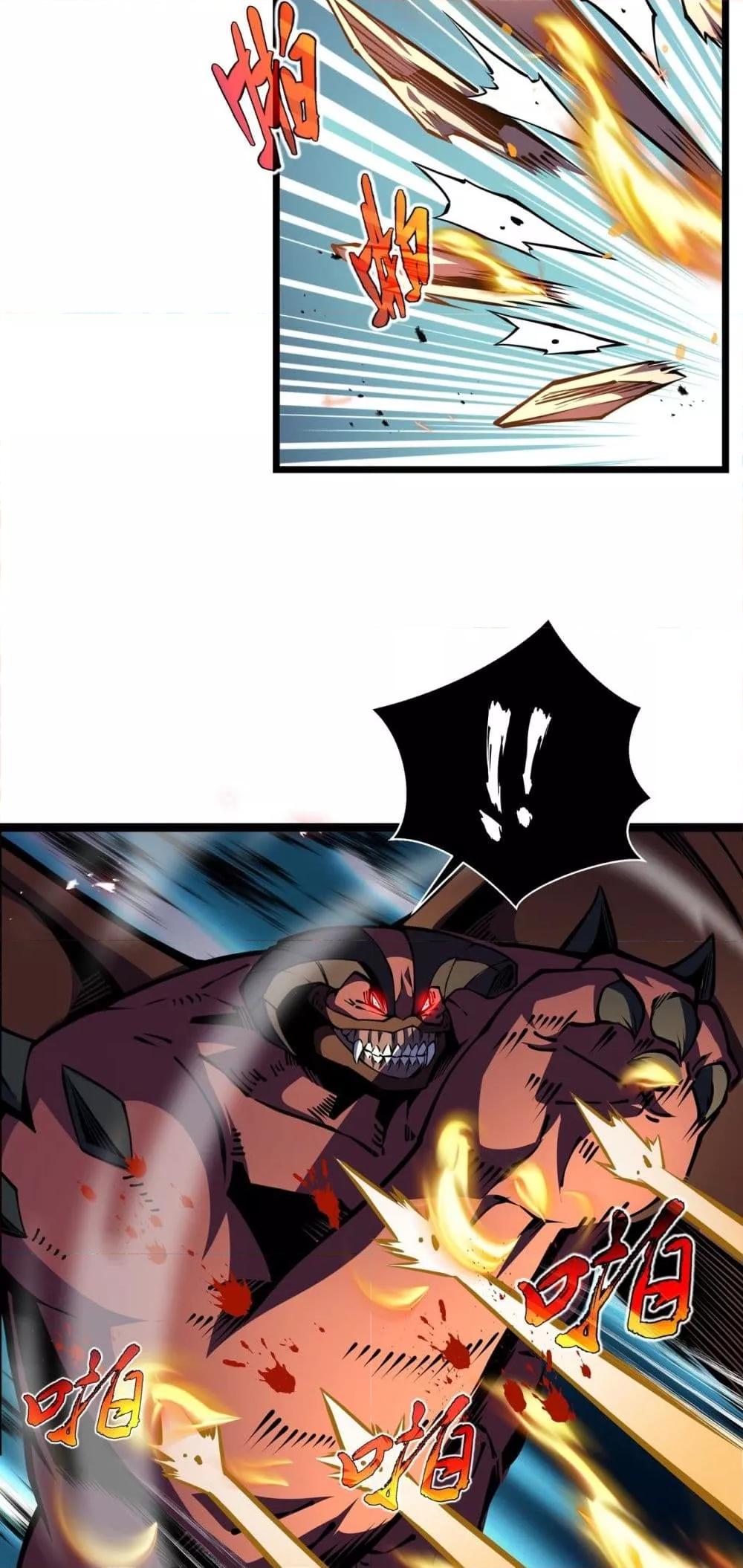 Manga-lc-com อ่านมังงะ อ่านการ์ตูน ออนไลน์ ฟรี Sorry,MySkill ตอนที่ 1 2 3 4 5 6 7 8 9 10 11 12 13 14 ฟรี ไม่มีโฆษณา Manga-lc - อ่าน มังงะ อ่าน การ์ตูน ออนไลน์ อ่านมังงะ ฟรี